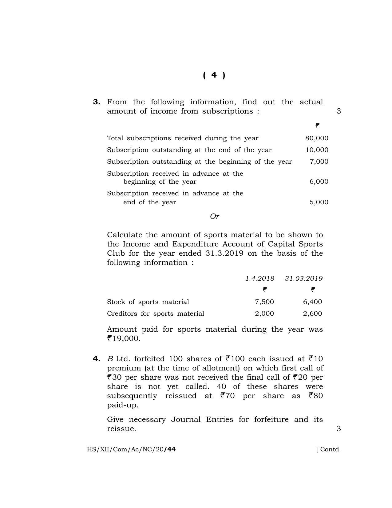 Meghalaya Board (MBOSE) Class 12 ACCOUNTANCY (Commerce) ( New Course ) 2020 Question Paper - Page 4