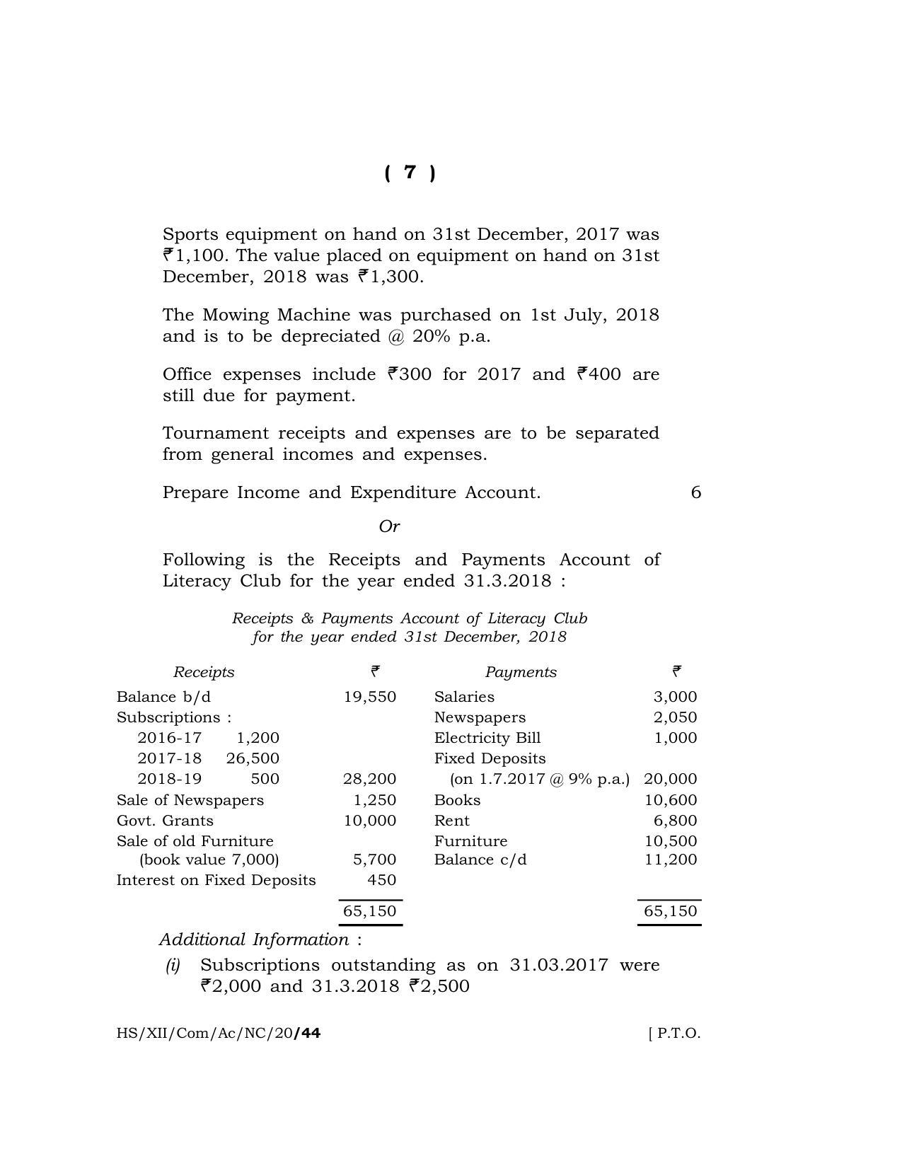 Meghalaya Board (MBOSE) Class 12 ACCOUNTANCY (Commerce) ( New Course ) 2020 Question Paper - Page 7