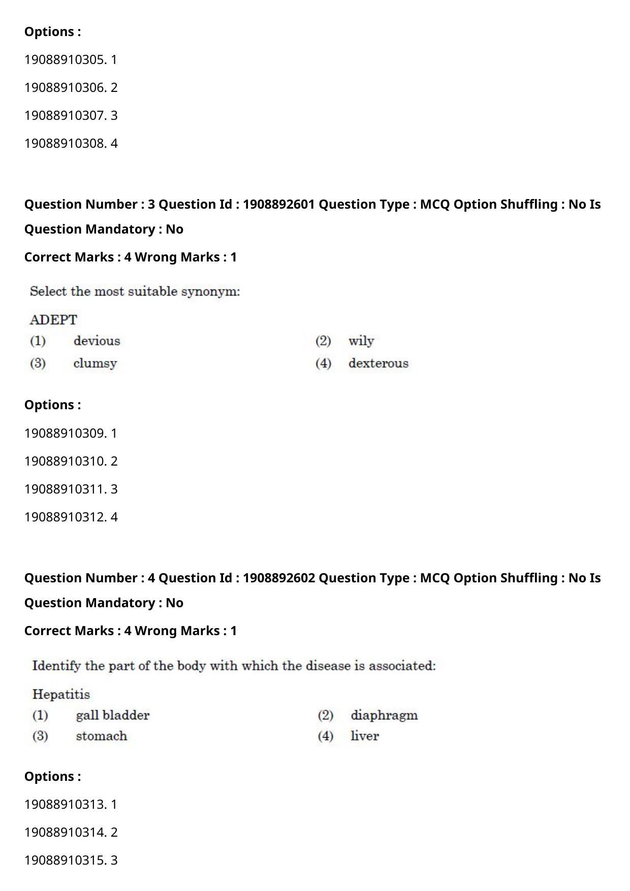 CUET PG 2021 PGQP47 Question Paper - Page 3