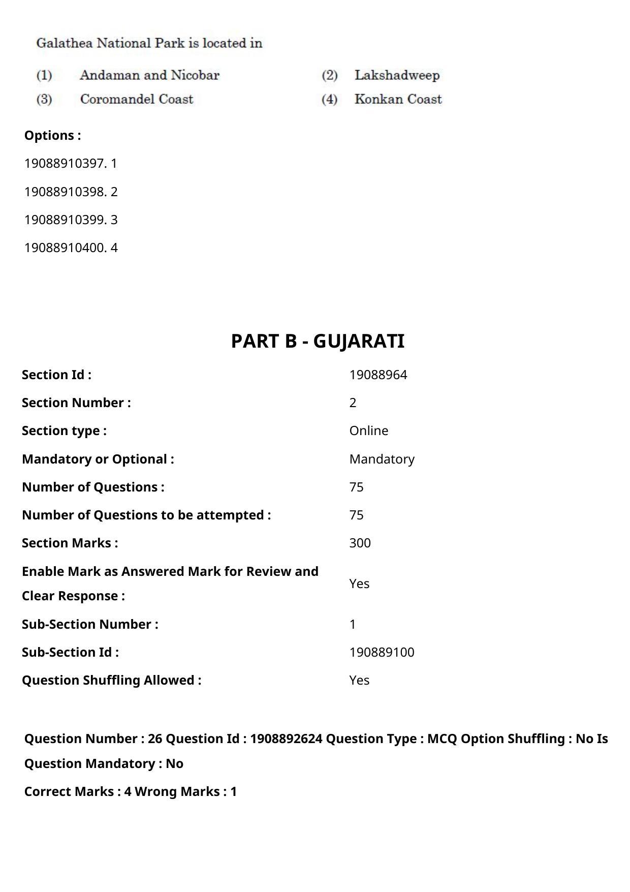 CUET PG 2021 PGQP47 Question Paper - Page 13