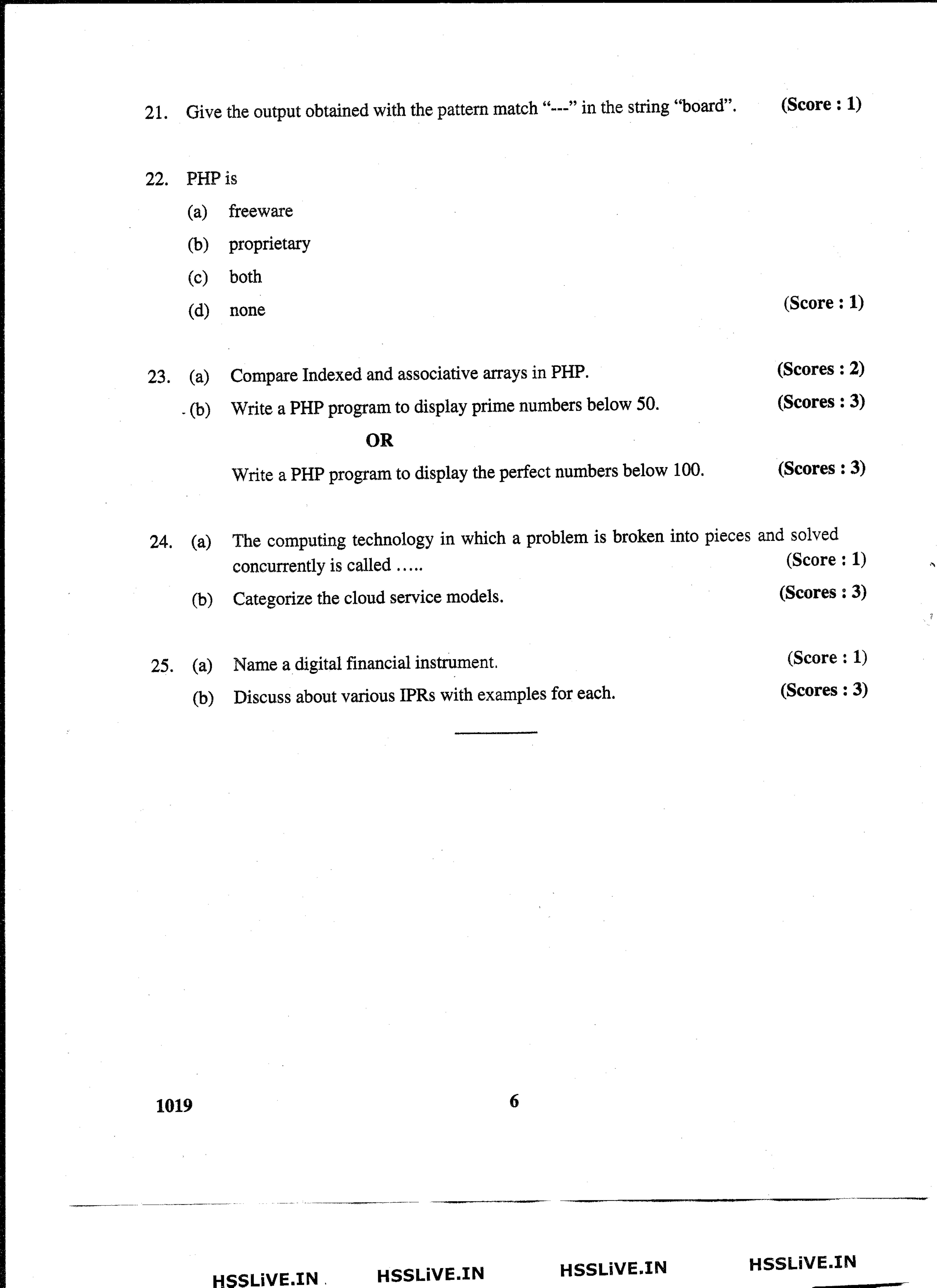 Kerala Plus Two 2016 Computer Science Question Paper - Page 4