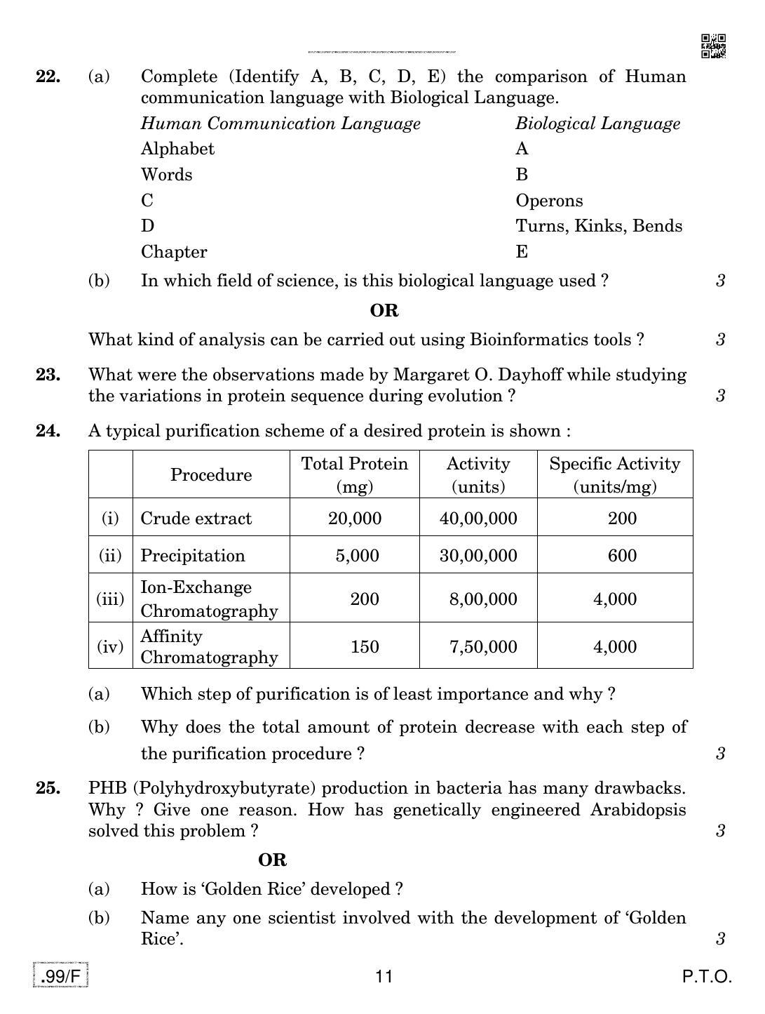 CBSE Class 12 Biotechnology 2020 Compartment Question Paper - Page 11