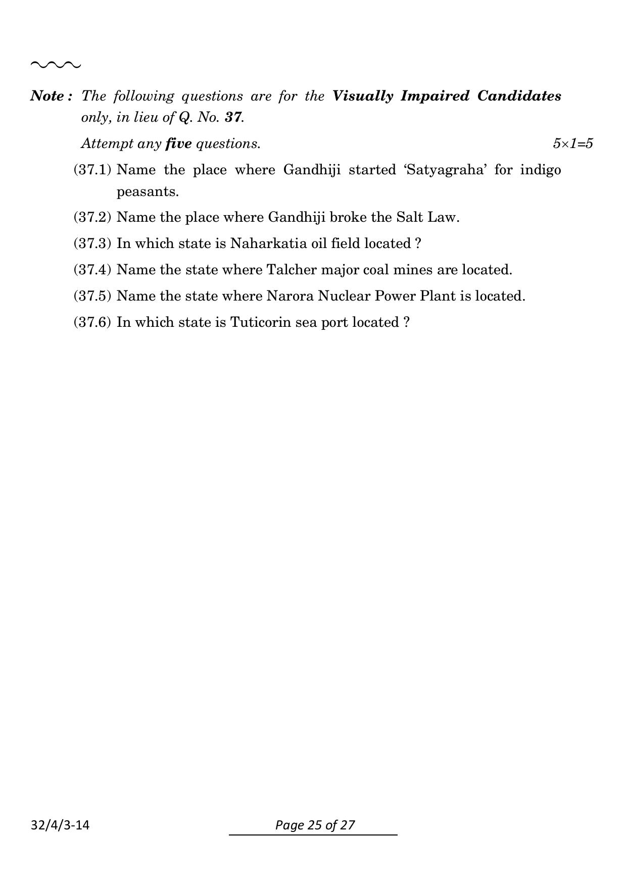 CBSE Class 10 32-4-3 Social Science 2024 Question Paper - Page 25