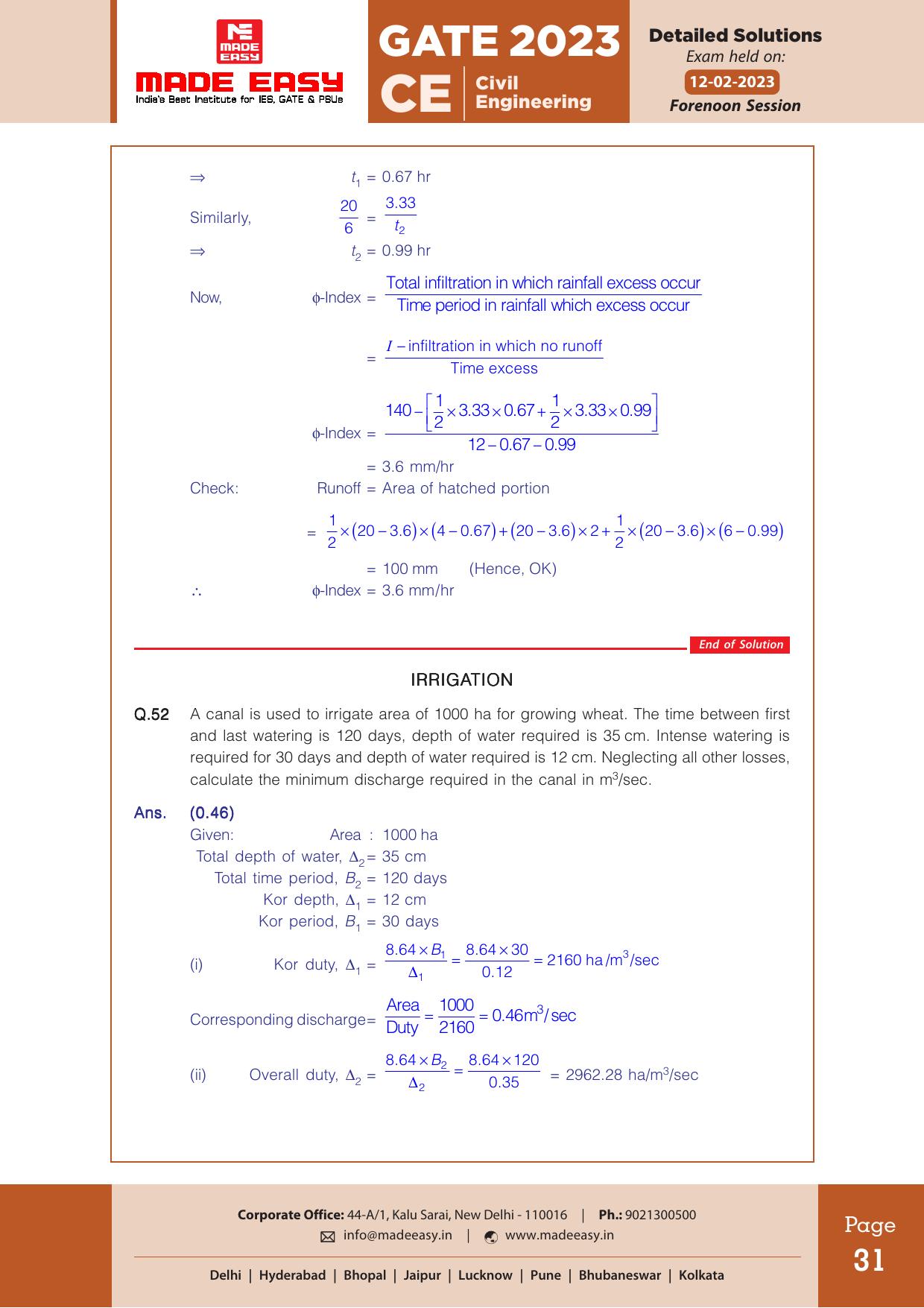 GATE 2023 Civil Engineering (CE) Forenoon Session (12th Feb, 2023) Question Paper (Made Easy) - Page 38