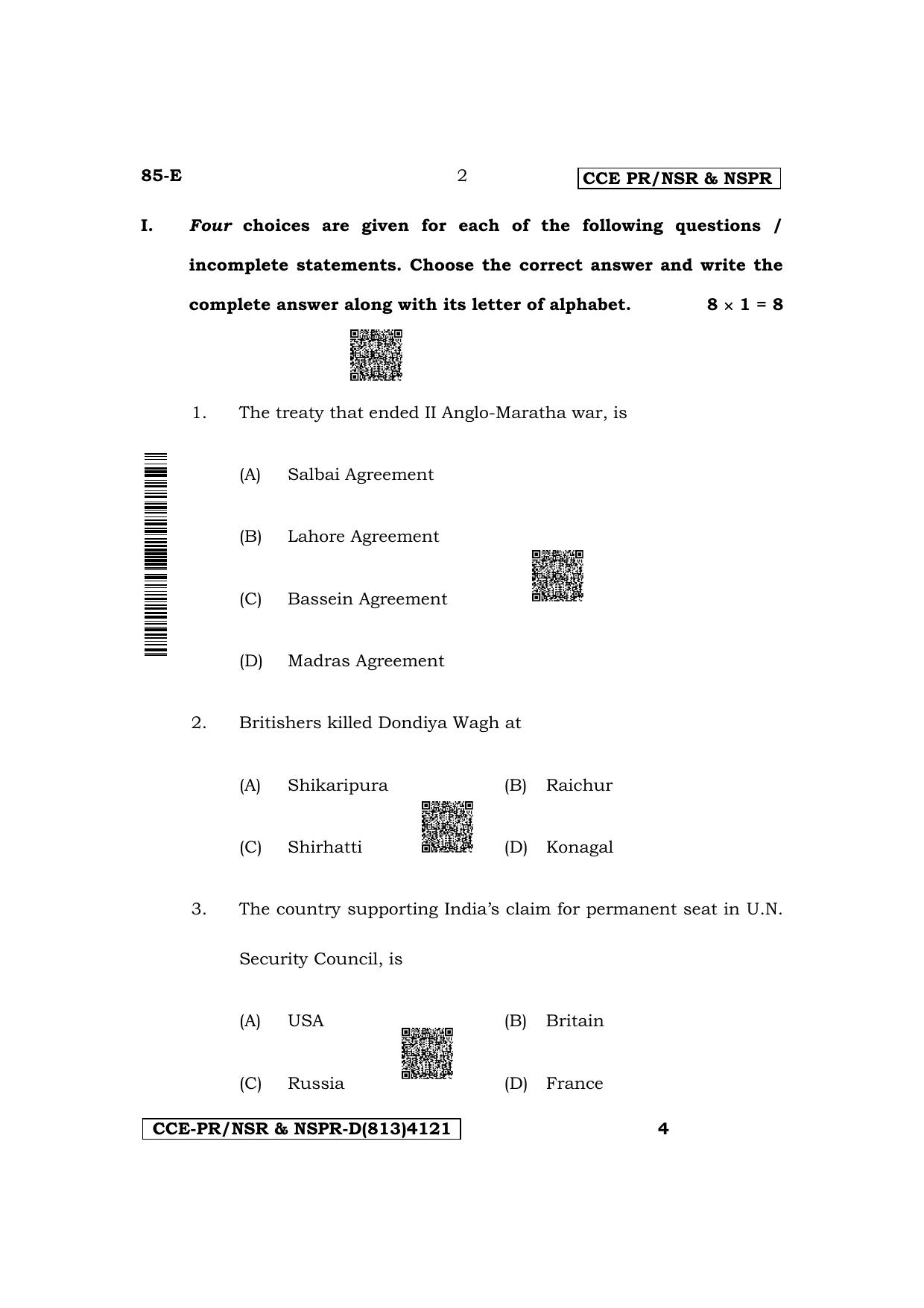 Karnataka SSLC Social Science (English Medium) Supplementary Exam Question Paper 2023 (D Version) - Page 2