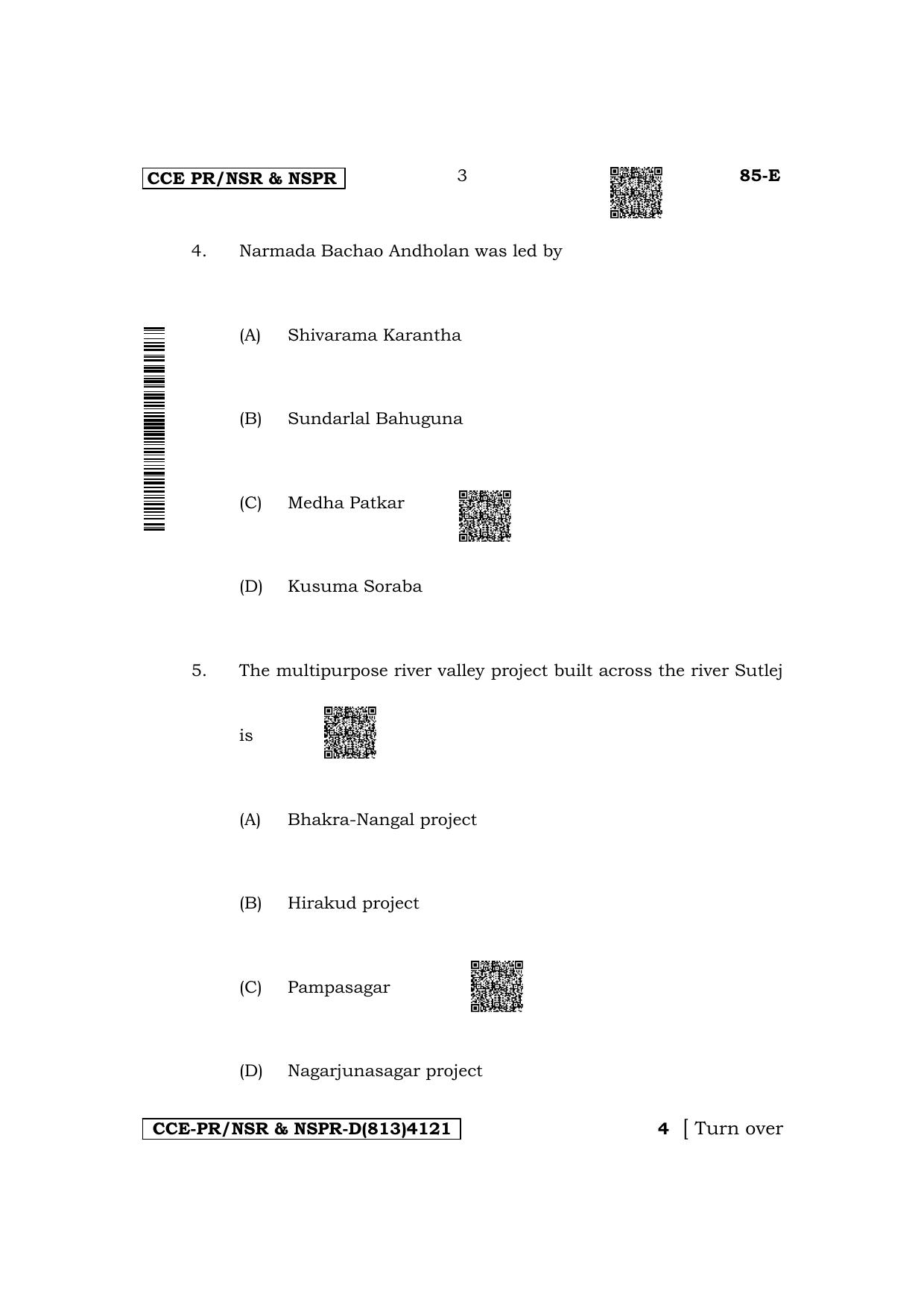 Karnataka SSLC Social Science (English Medium) Supplementary Exam Question Paper 2023 (D Version) - Page 3