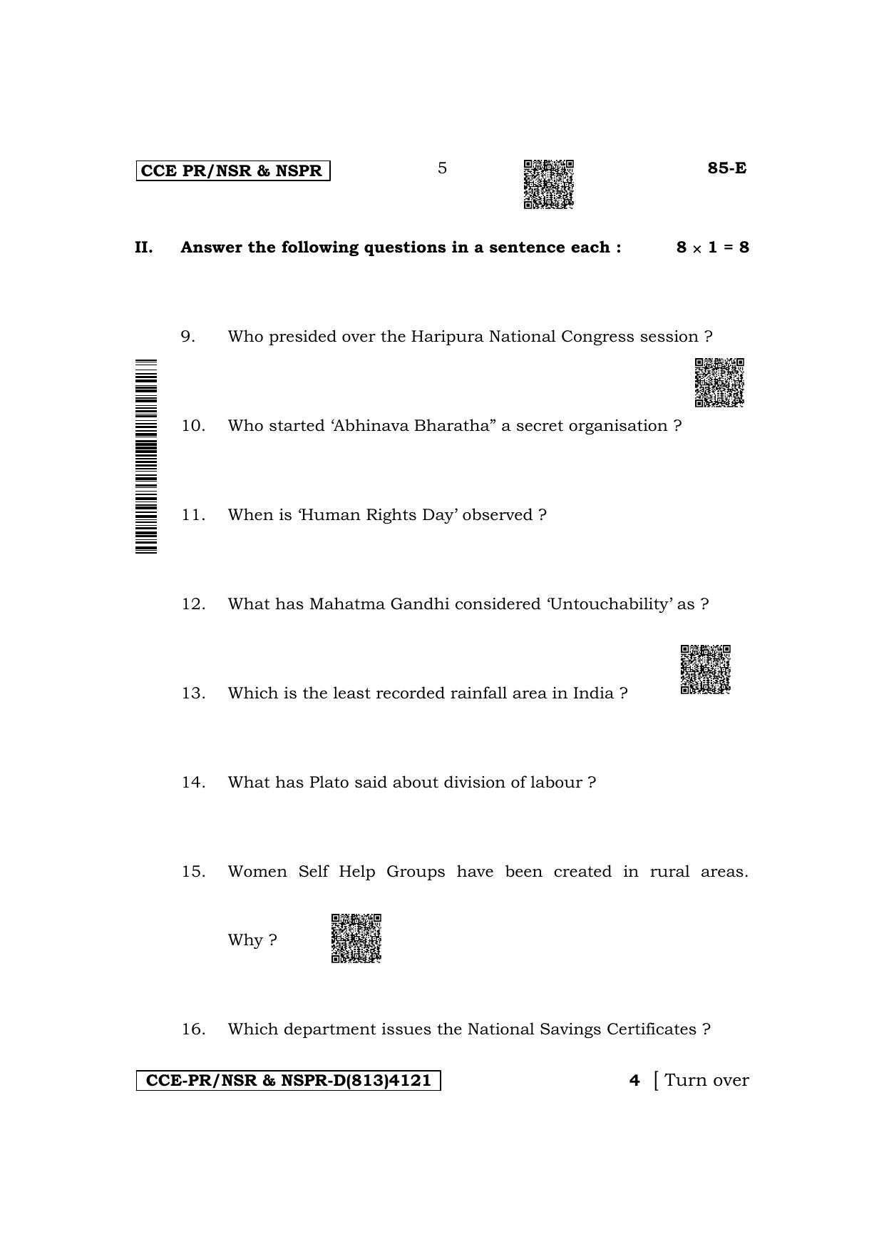 Karnataka SSLC Social Science (English Medium) Supplementary Exam Question Paper 2023 (D Version) - Page 5