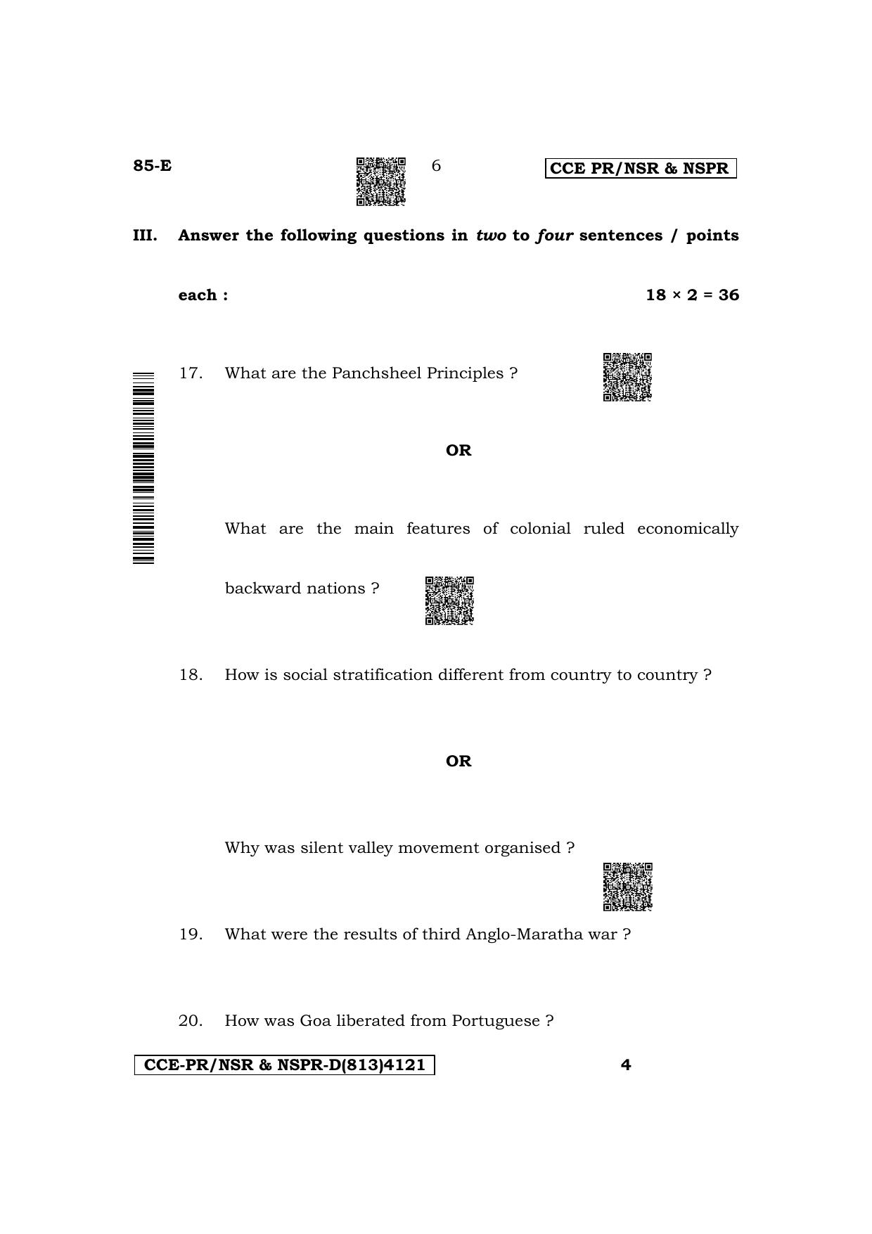 Karnataka SSLC Social Science (English Medium) Supplementary Exam Question Paper 2023 (D Version) - Page 6