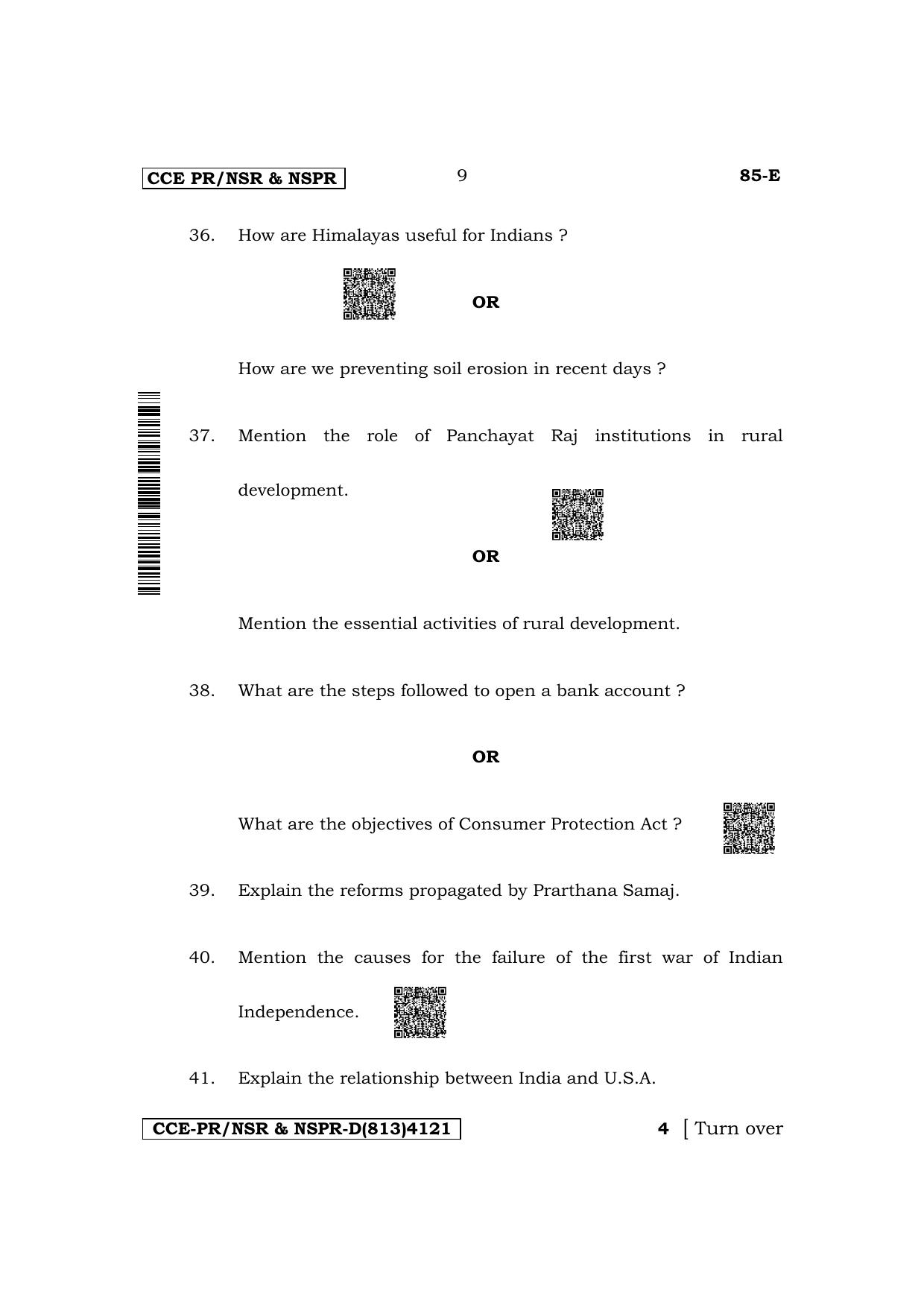 Karnataka SSLC Social Science (English Medium) Supplementary Exam Question Paper 2023 (D Version) - Page 9
