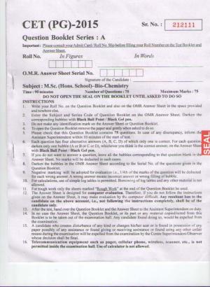 PU CET PG 2015: MSc (HS)(Biochemistry) Question Paper