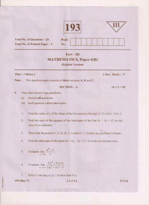 AP Inter 1st Year Mathematics-IB (EM) March 2018 (General) Question Paper