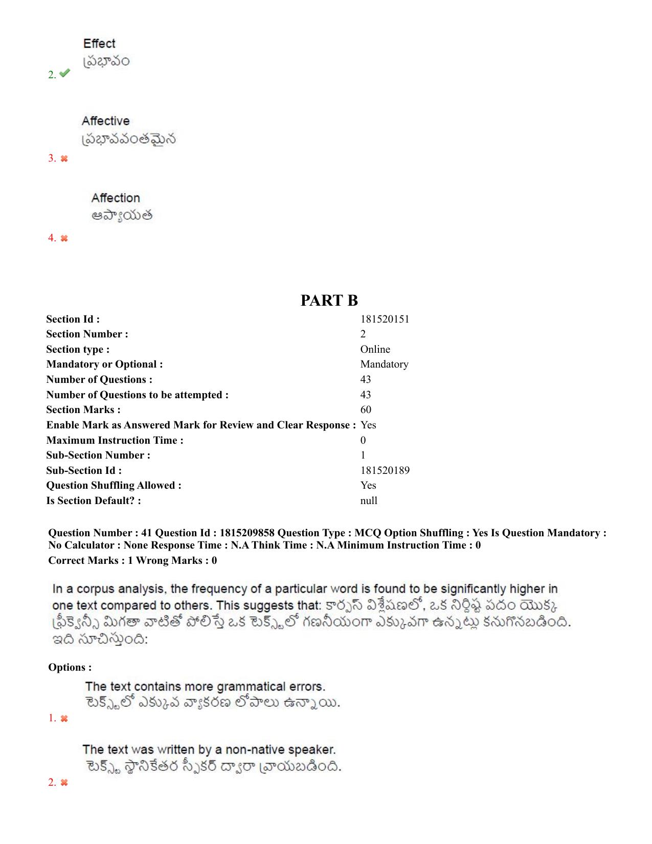 TS CPGET 2023 M A Linguistics (Shift 2) Question Paper with Answer Key - Page 26