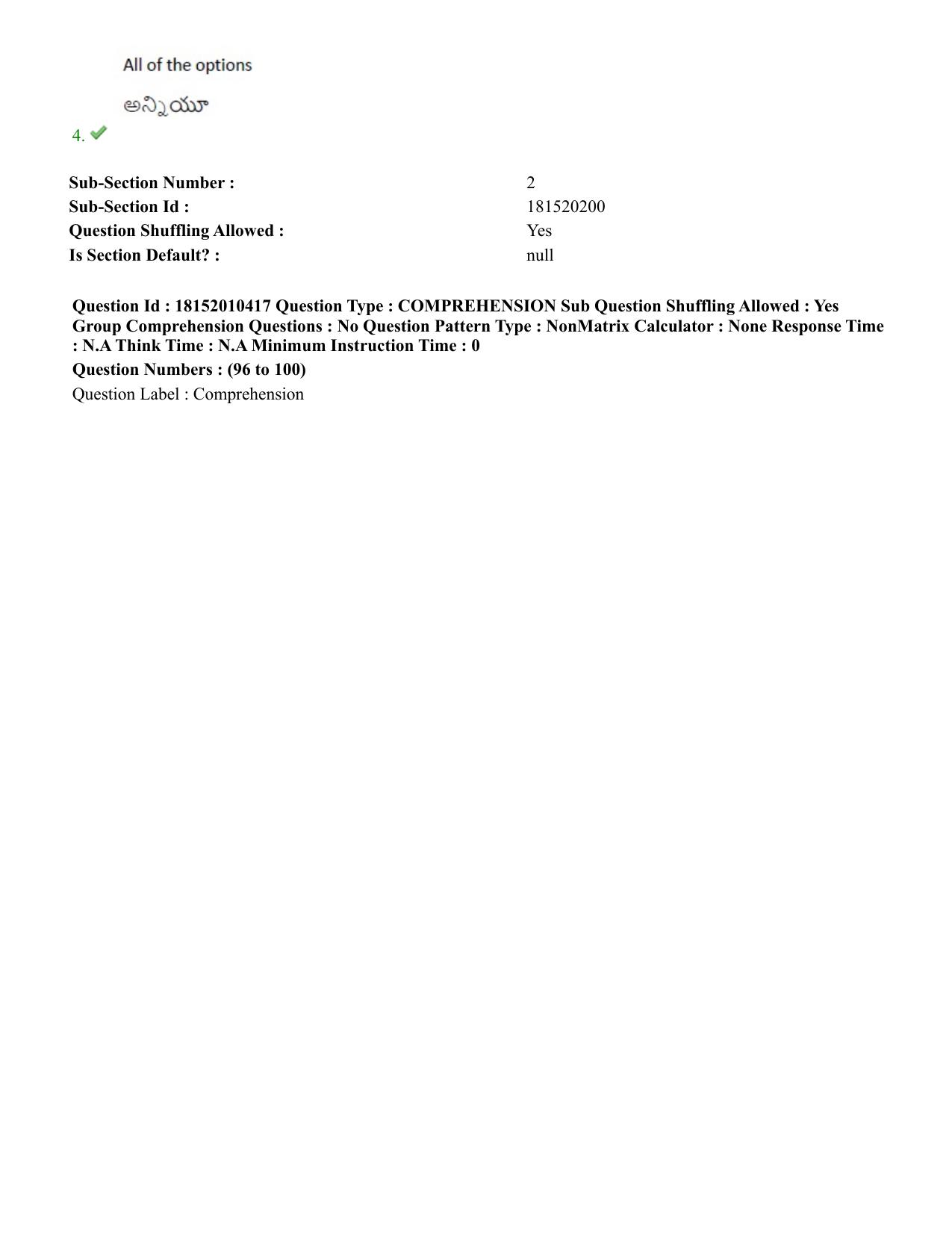 TS CPGET 2023 M Com (Shift 1) Question Paper with Answer Key - Page 58