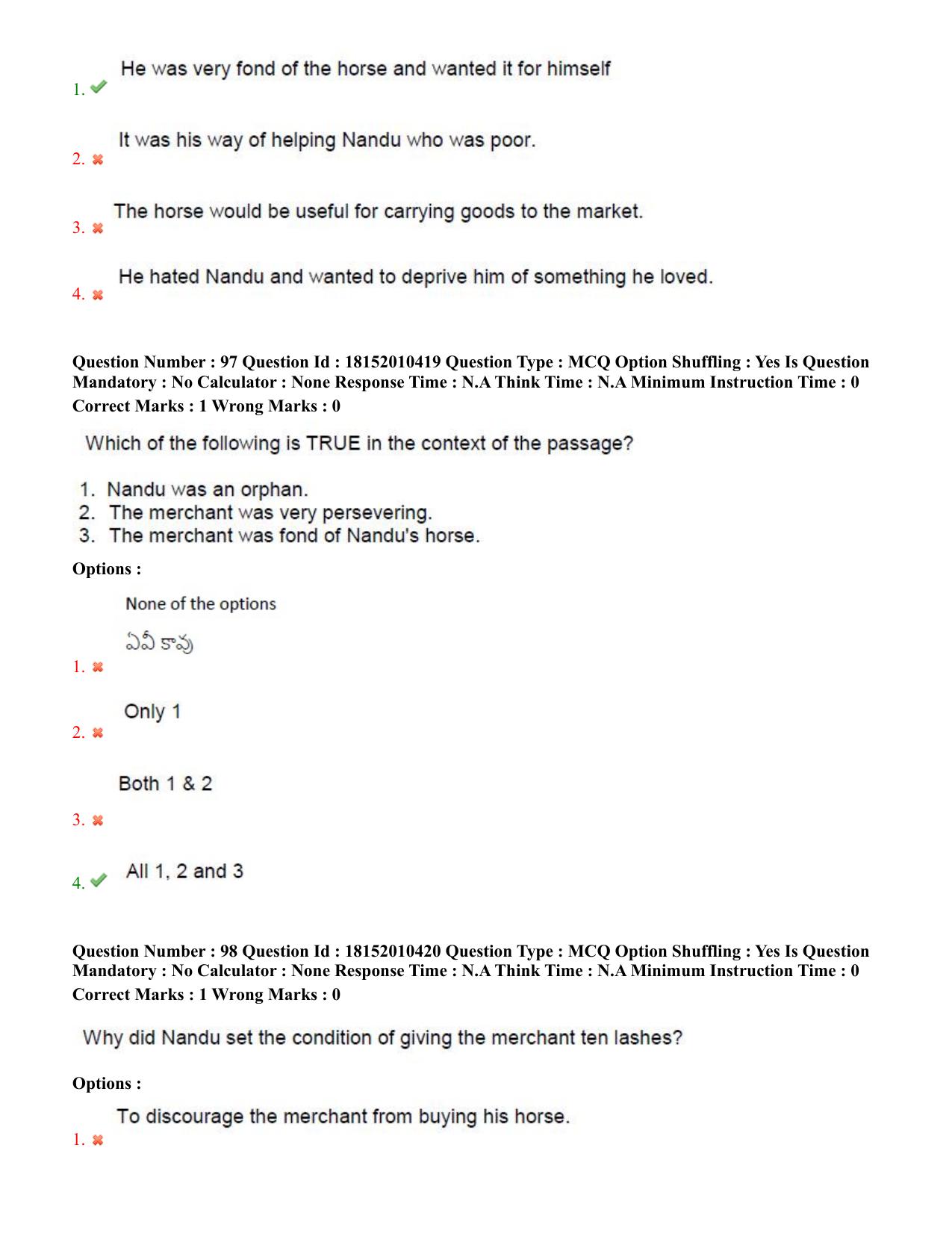 TS CPGET 2023 M Com (Shift 1) Question Paper with Answer Key - Page 61