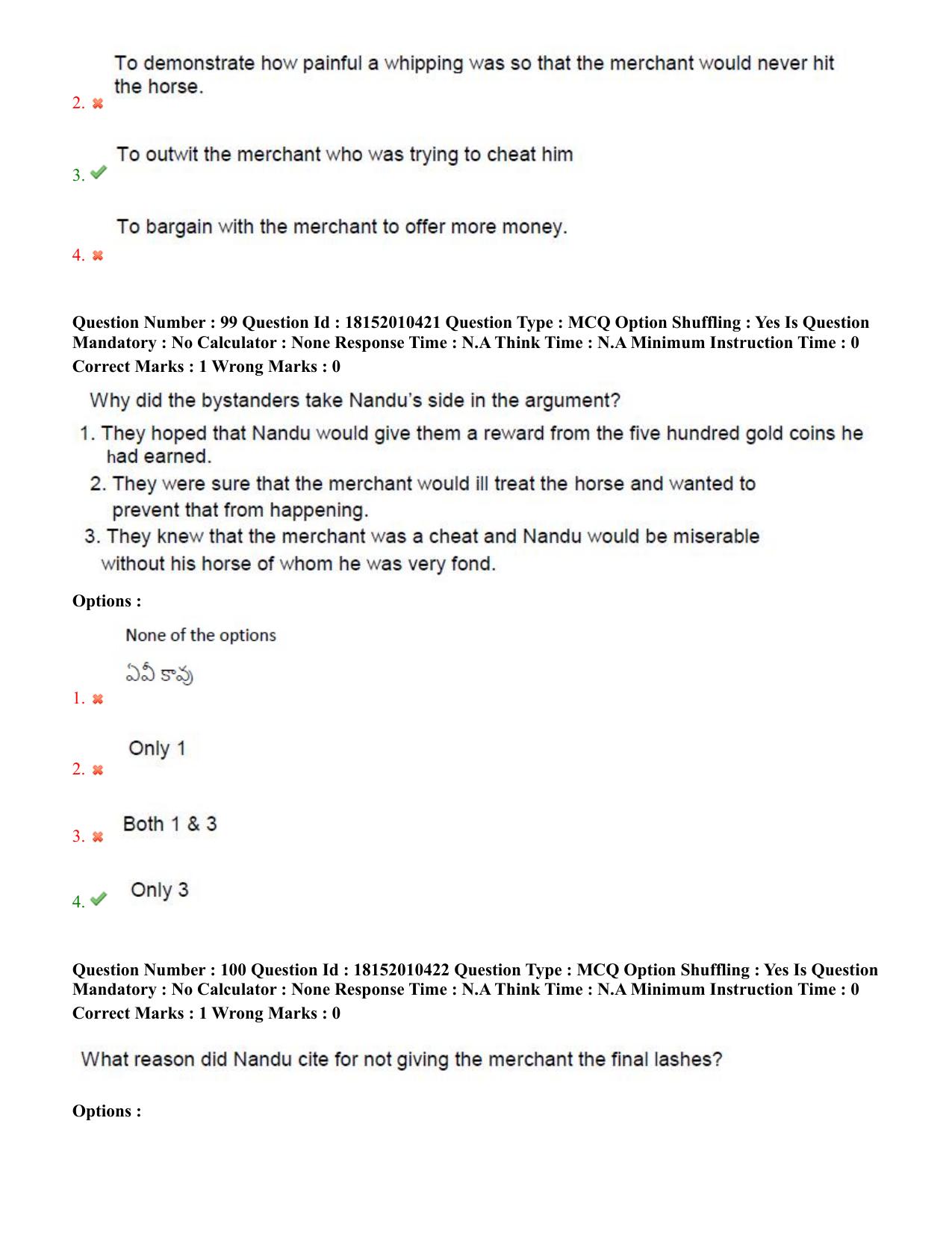 TS CPGET 2023 M Com (Shift 1) Question Paper with Answer Key - Page 62
