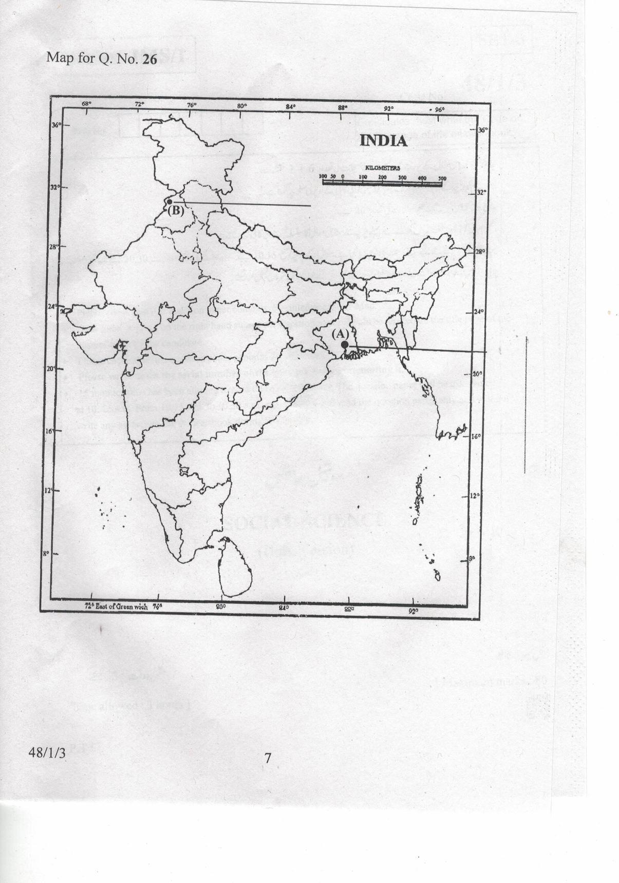 CBSE Class 10 48-1-3 Social Science Urdu 2019 Question Paper - Page 7
