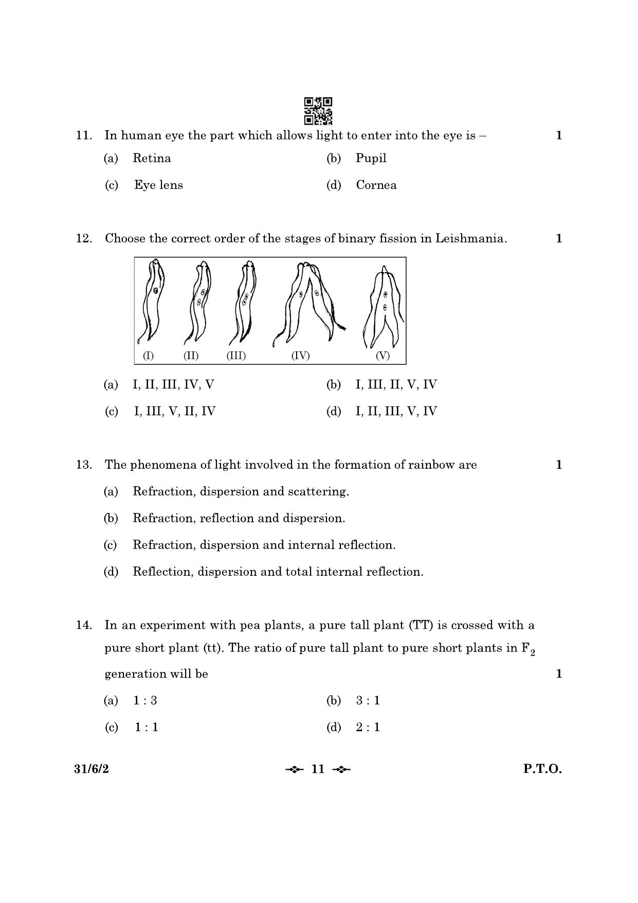 CBSE Class 10 31-6-2 Science 2023 Question Paper - Page 11