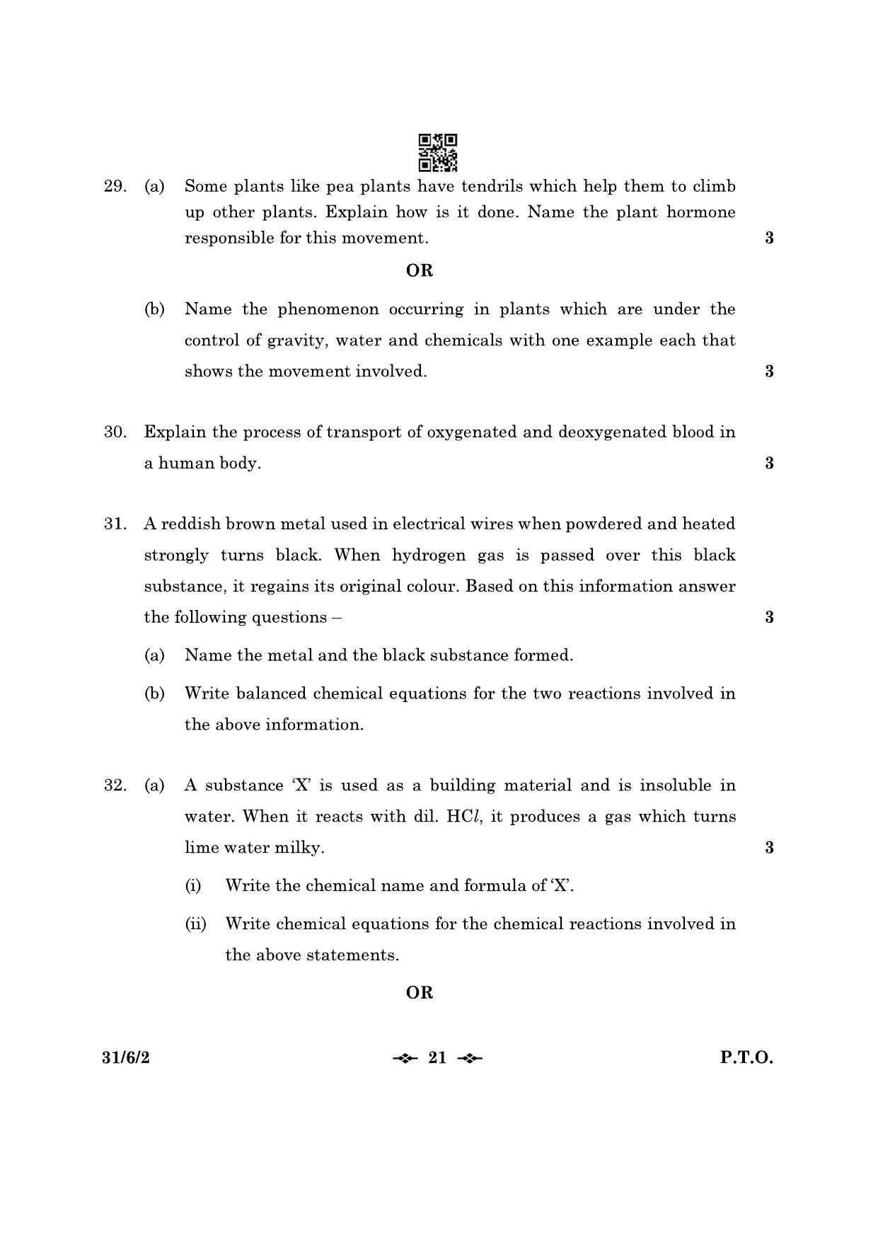 CBSE Class 10 31-6-2 Science 2023 Question Paper - Page 21