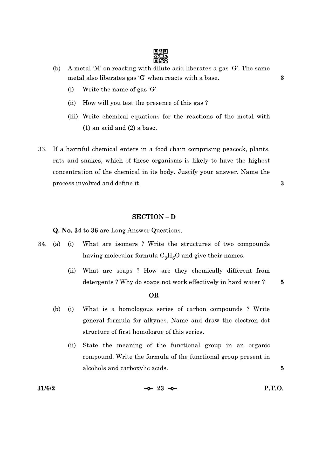 CBSE Class 10 31-6-2 Science 2023 Question Paper - Page 23