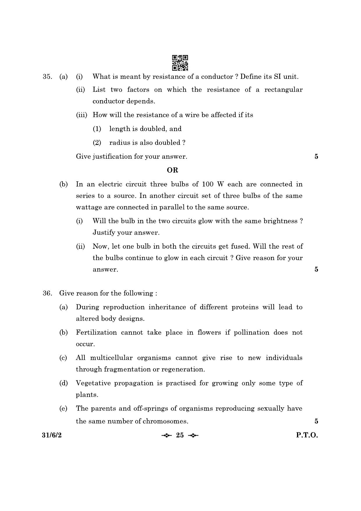 CBSE Class 10 31-6-2 Science 2023 Question Paper - Page 25