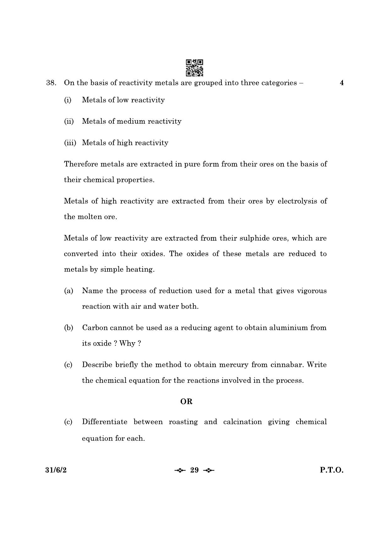 CBSE Class 10 31-6-2 Science 2023 Question Paper - Page 29