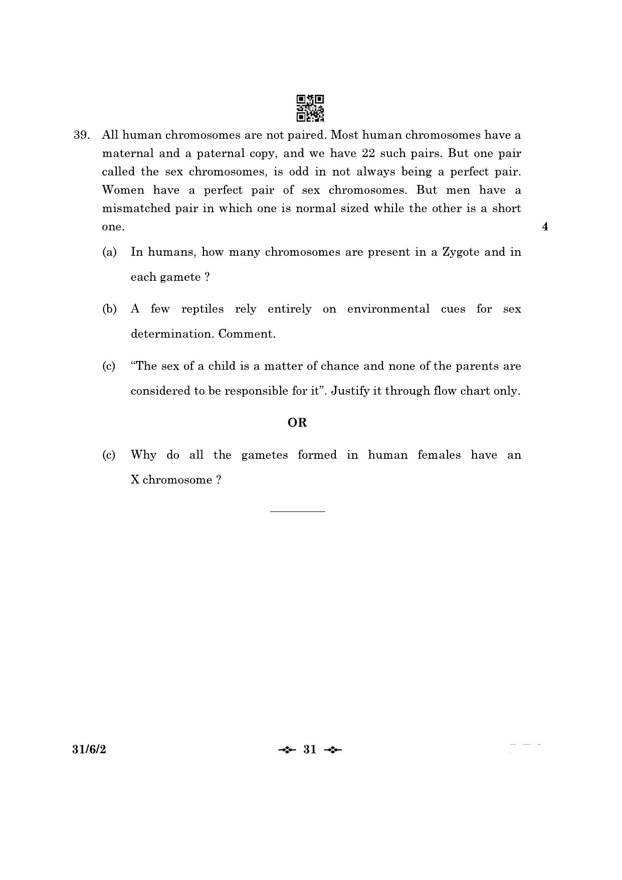 CBSE Class 10 31-6-2 Science 2023 Question Paper - Page 31