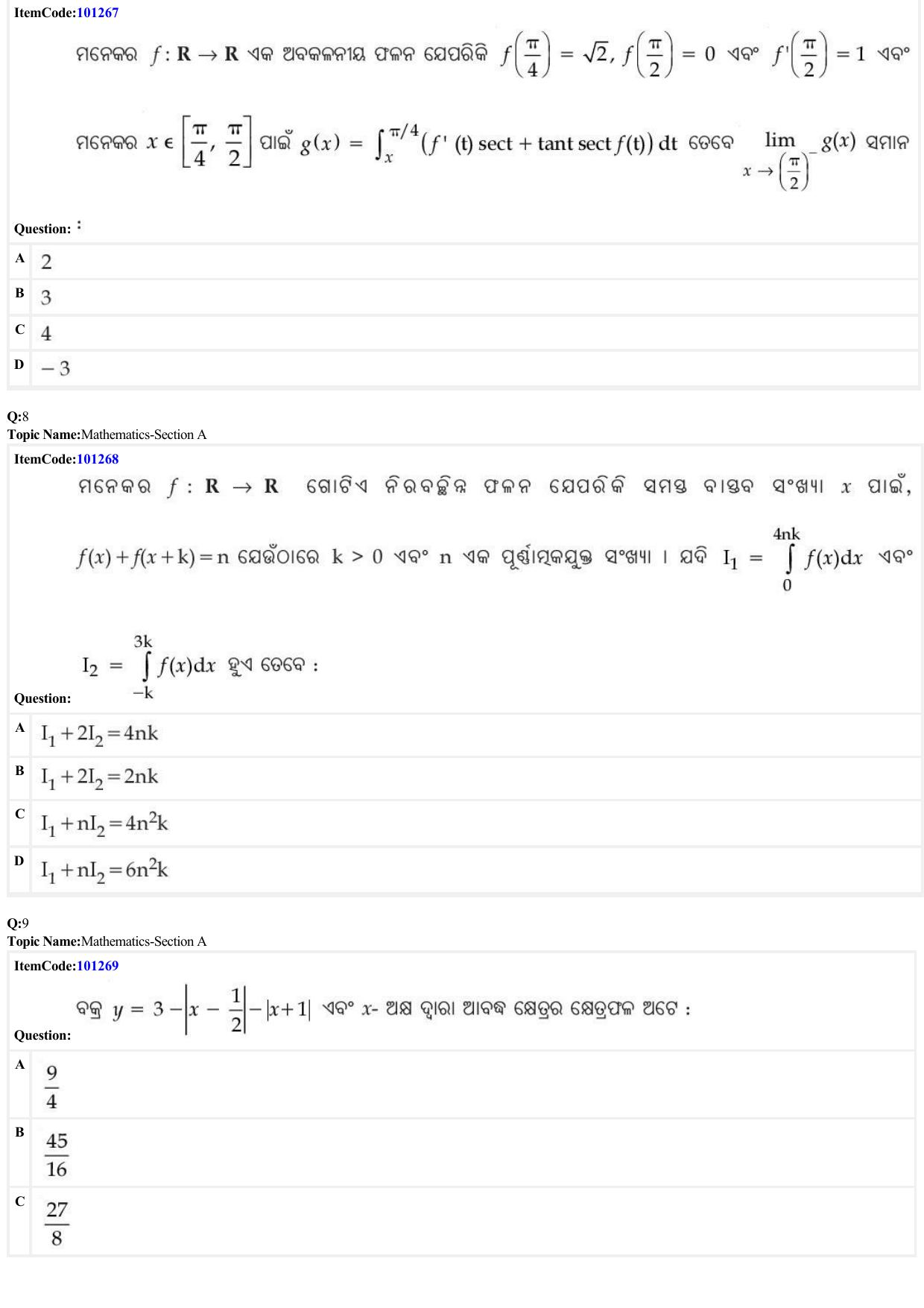 JEE Mains 2022: BTech Odiya (Shift 2) 28-06-2022 Question Paper - Page 3