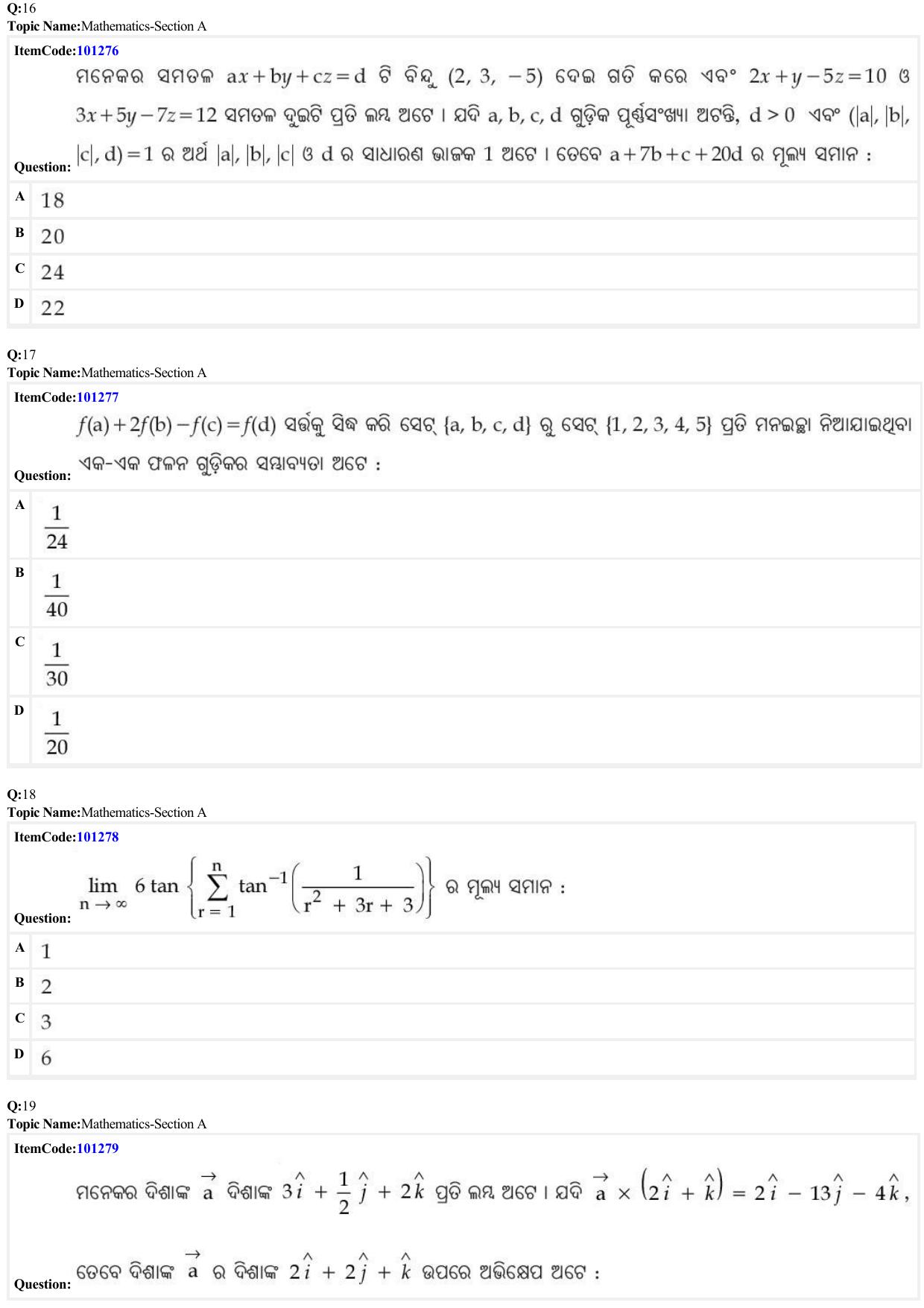 JEE Mains 2022: BTech Odiya (Shift 2) 28-06-2022 Question Paper - Page 6