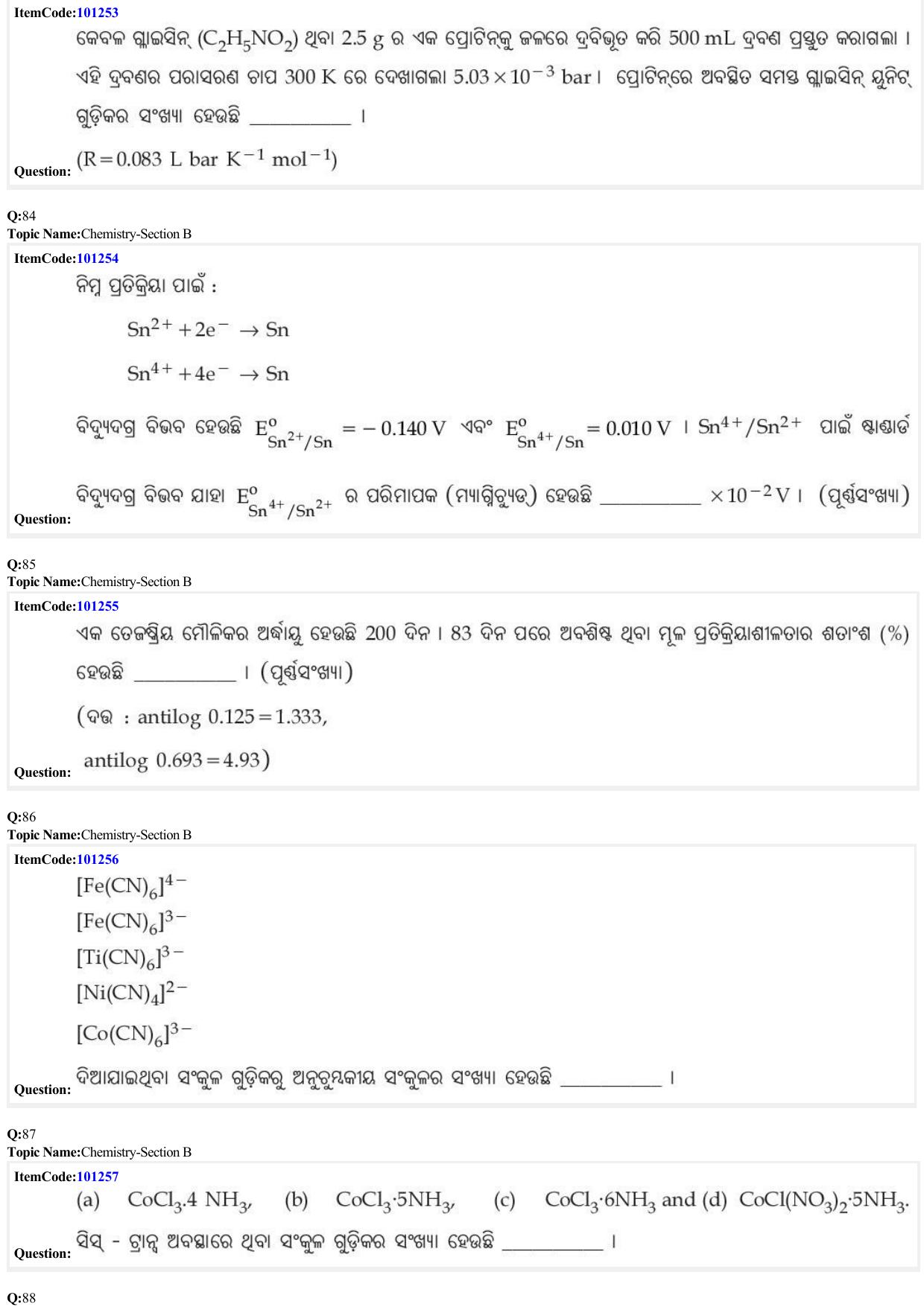 JEE Mains 2022: BTech Odiya (Shift 2) 28-06-2022 Question Paper - Page 28