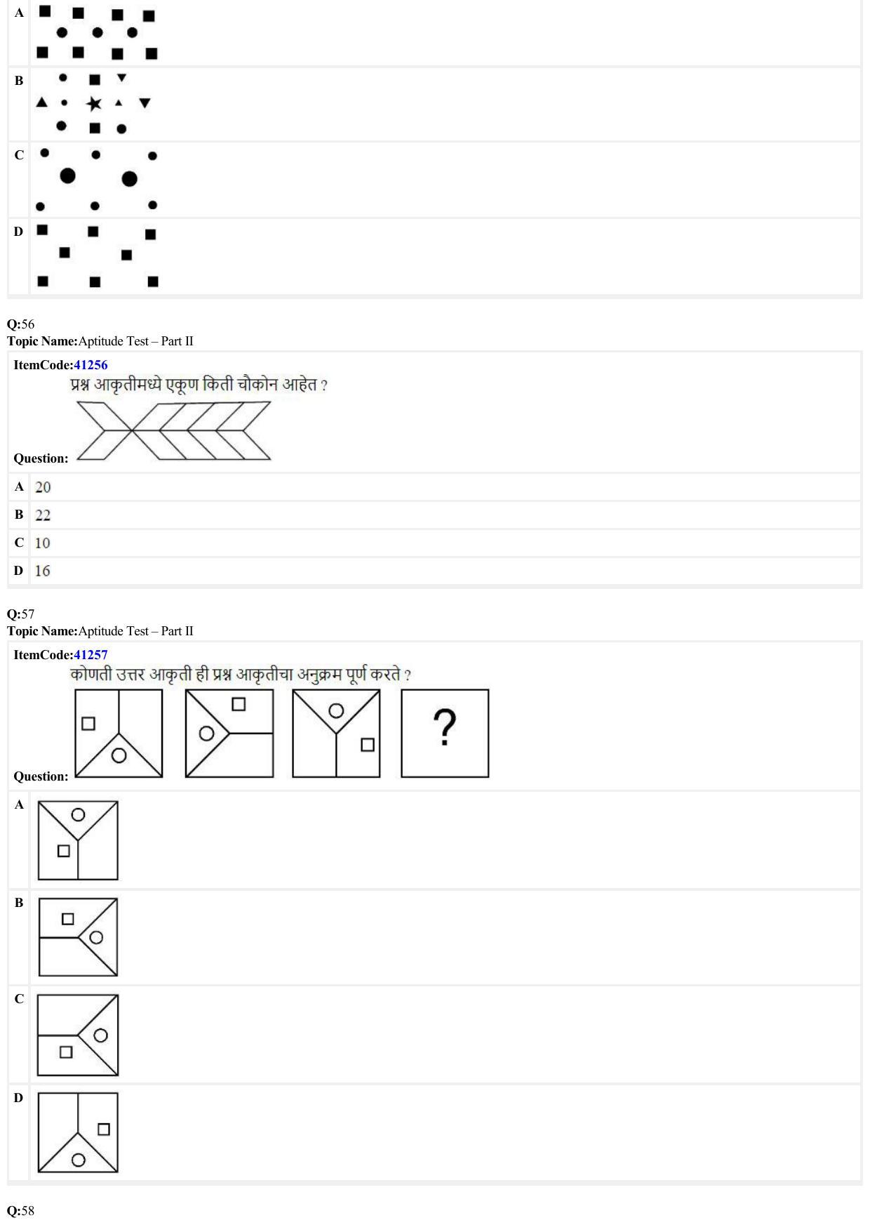 JEE Mains 2022: B Arch & B Planning Marathi (Shift 2) 23-06-2022 Question Paper - Page 14