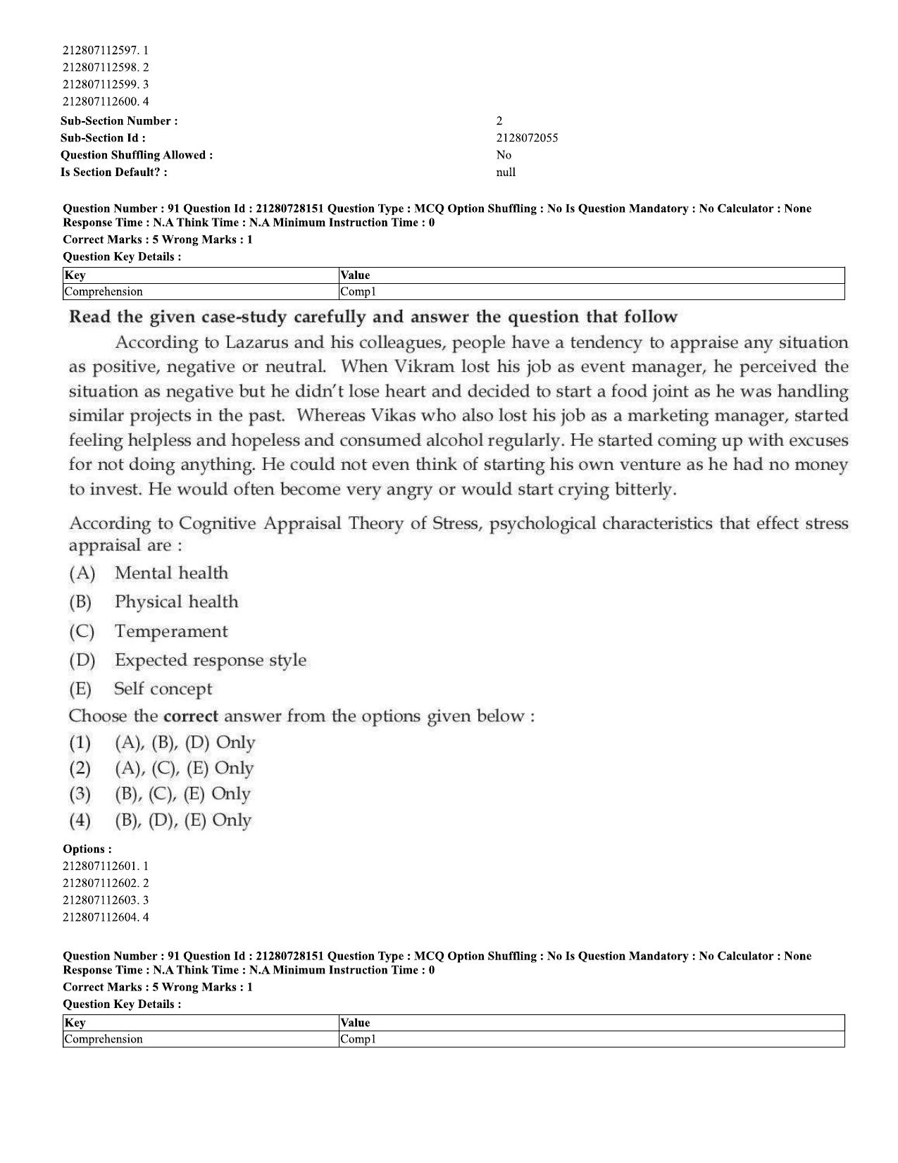 CUET 2023 Domestic Shift 3 Question Paper - 15 June 2023 - Page 64