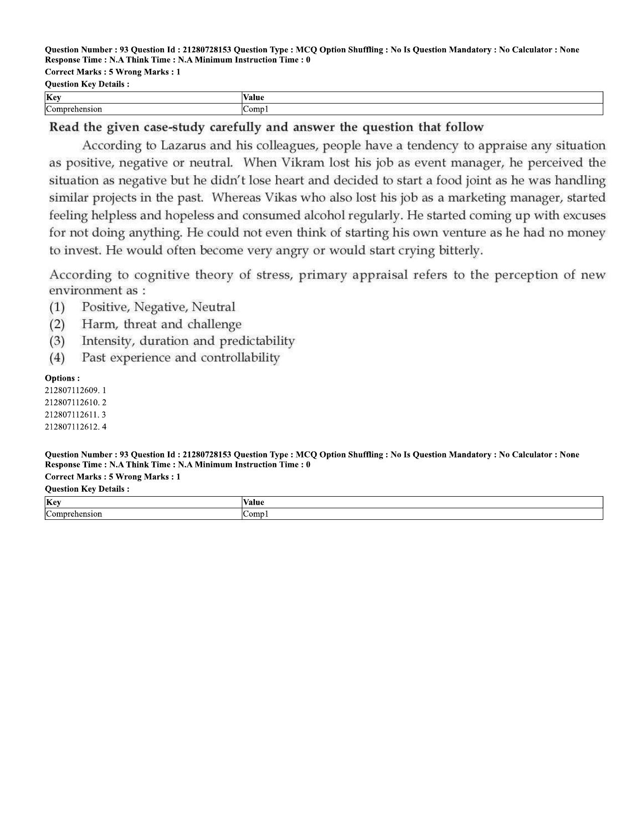 CUET 2023 Domestic Shift 3 Question Paper - 15 June 2023 - Page 67
