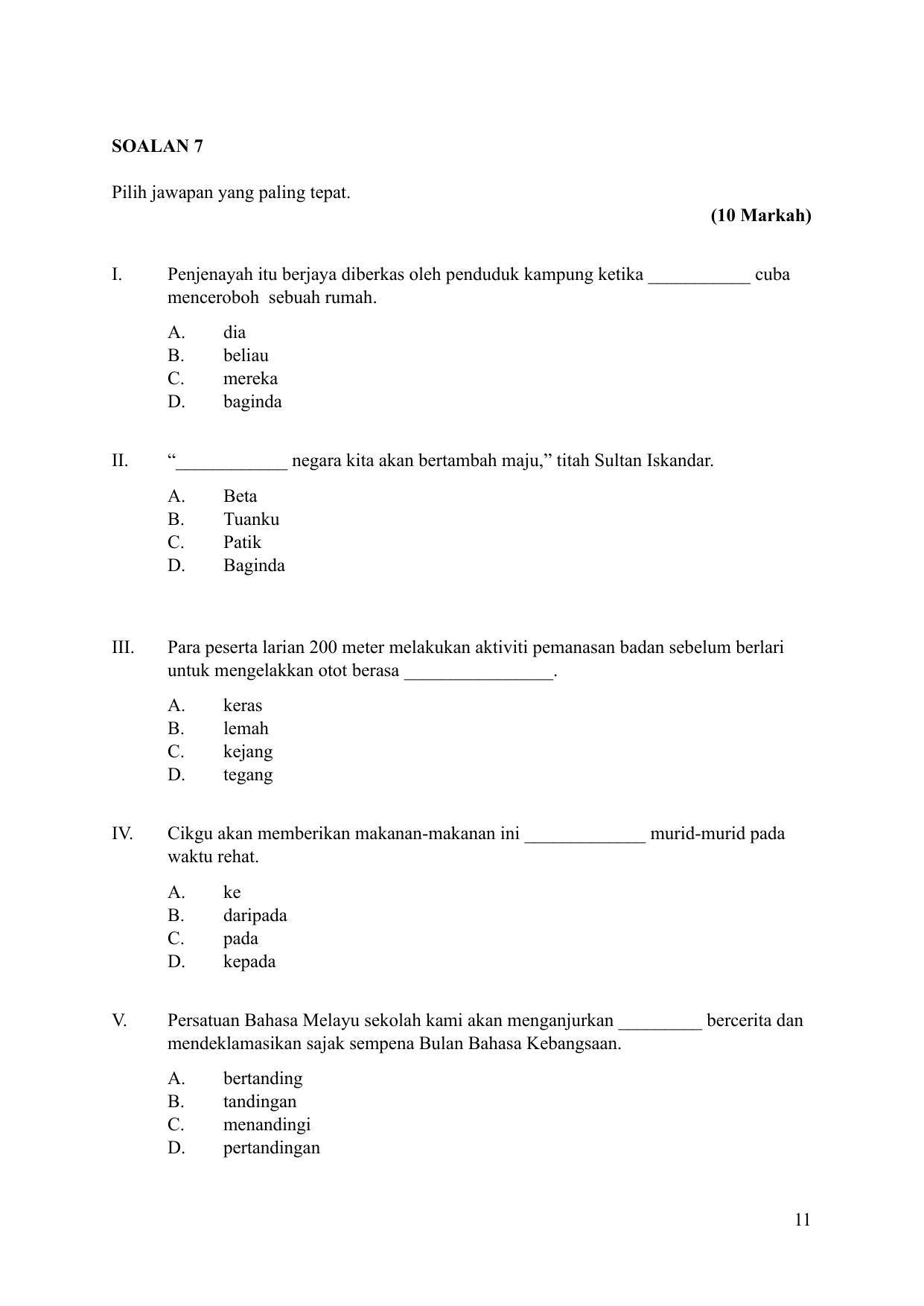 CBSE Class 10 Bahasa Melayu Sample Paper 2024 - Page 11