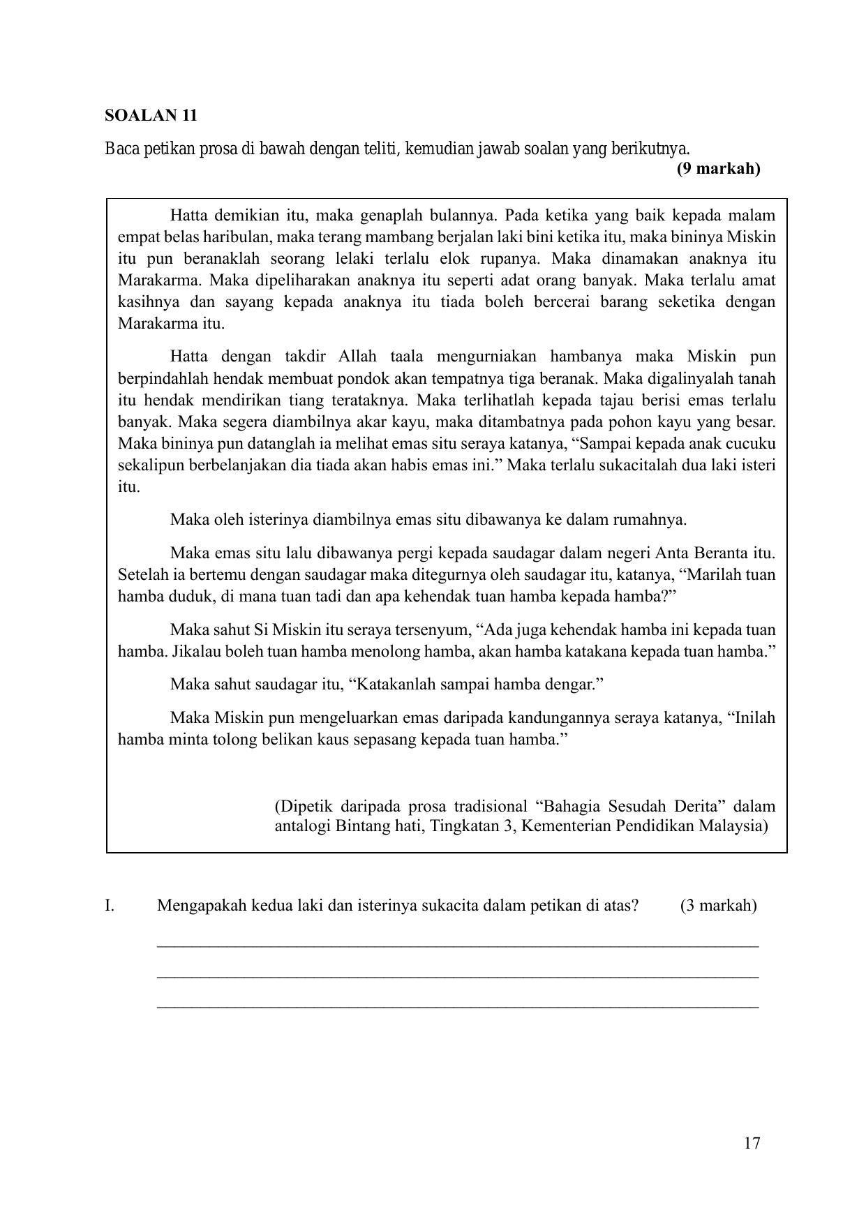 CBSE Class 10 Bahasa Melayu Sample Paper 2024 - Page 17