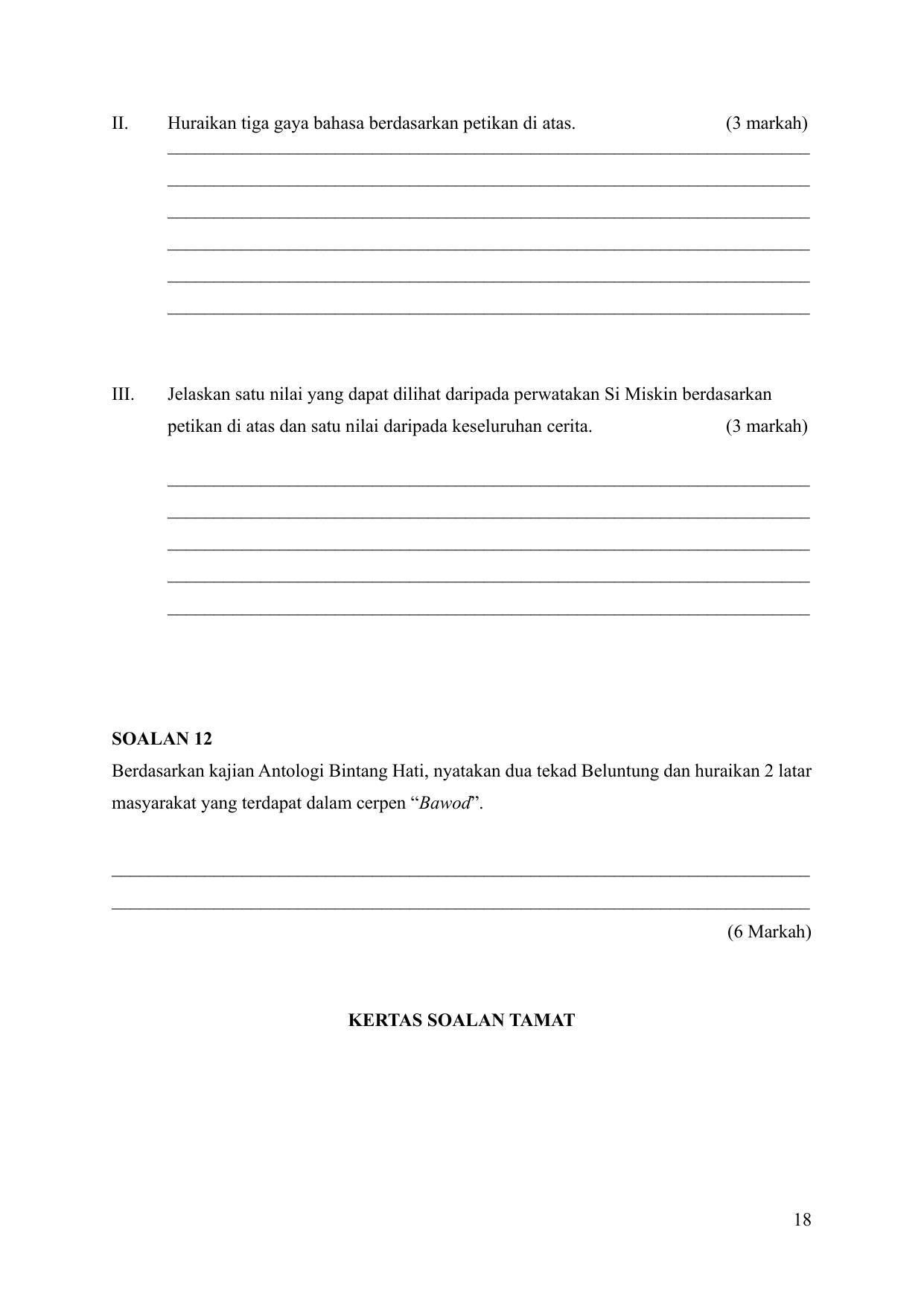 CBSE Class 10 Bahasa Melayu Sample Paper 2024 - Page 18