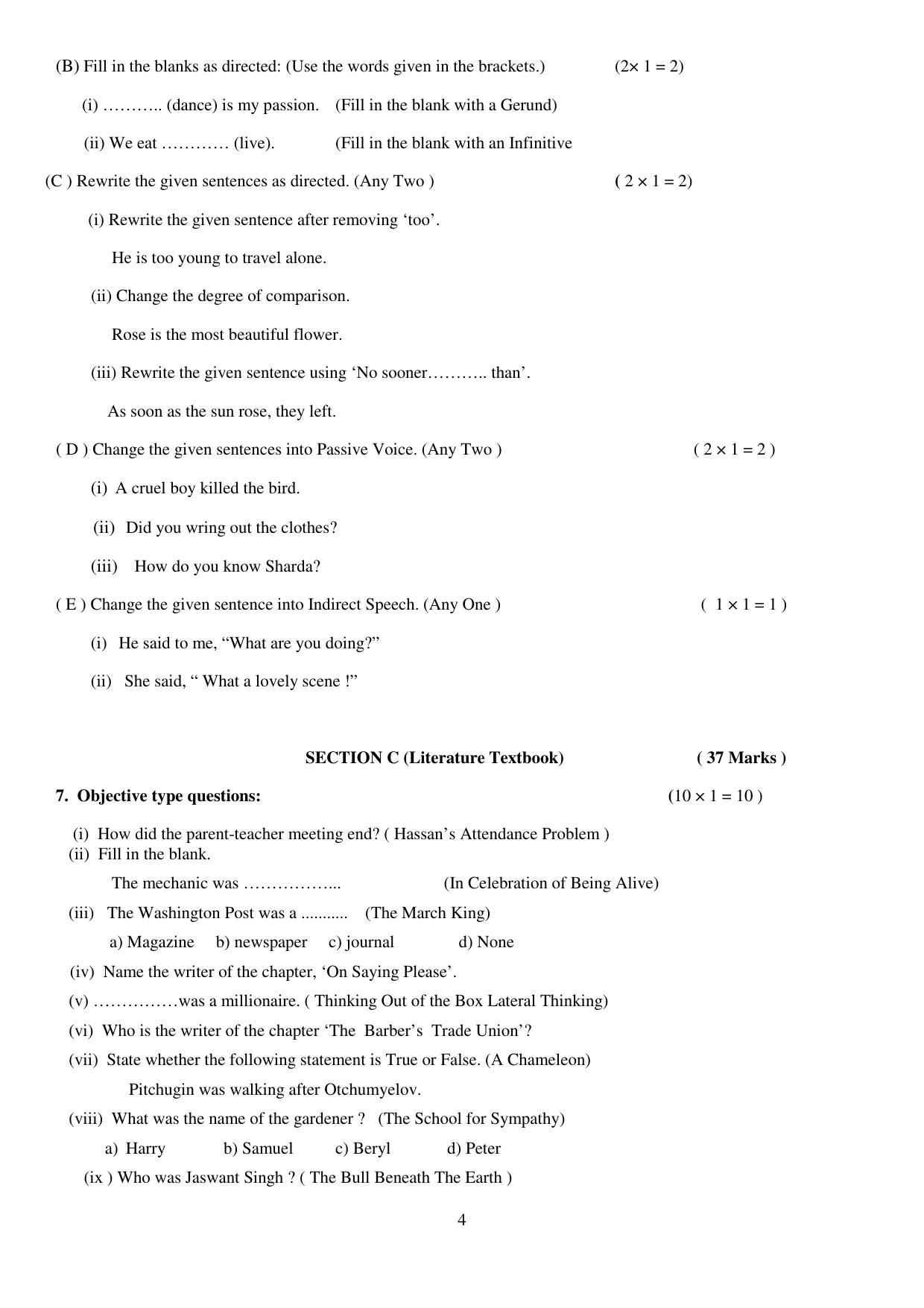 PSEB 12th General English Model Paper 2025 - Page 4