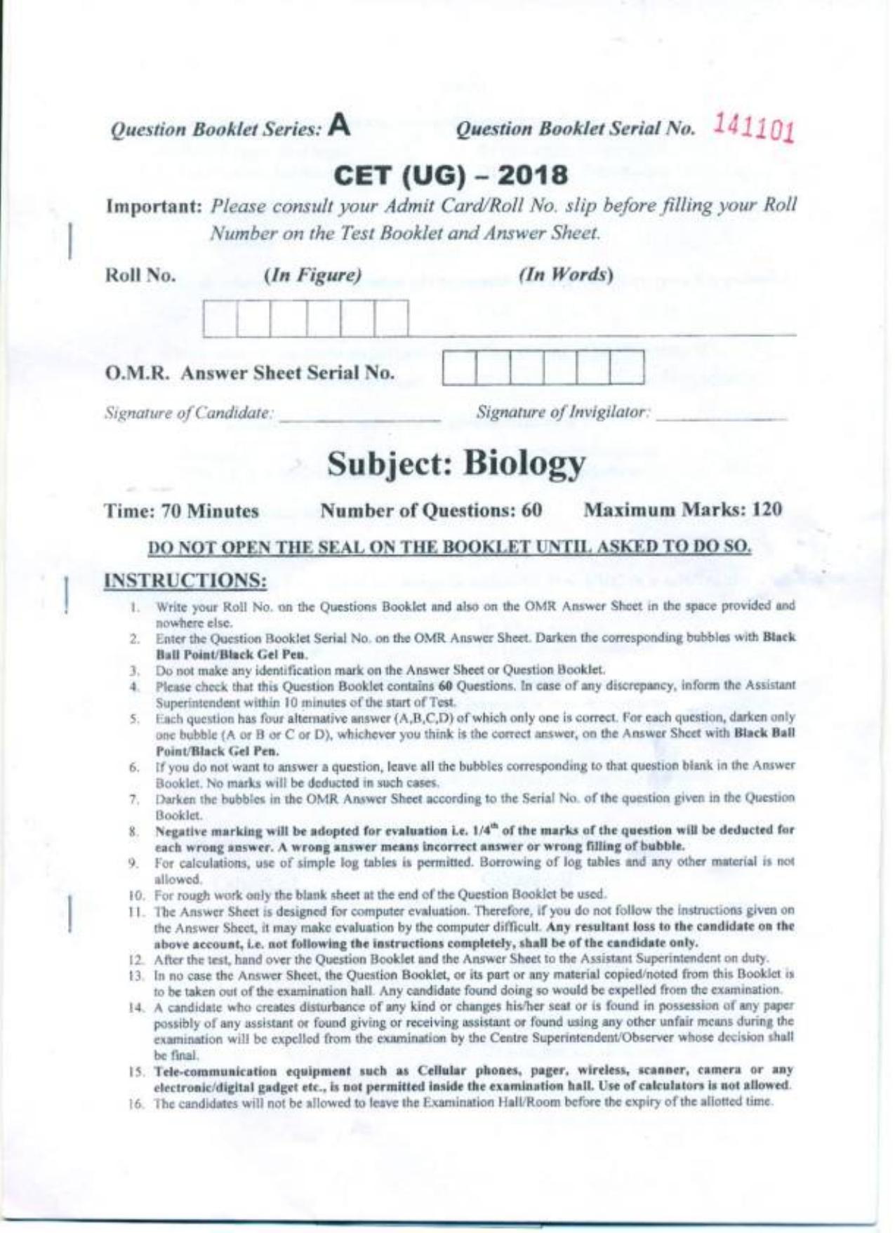 PUCET UG 2018 Biology Question Paper - Page 1