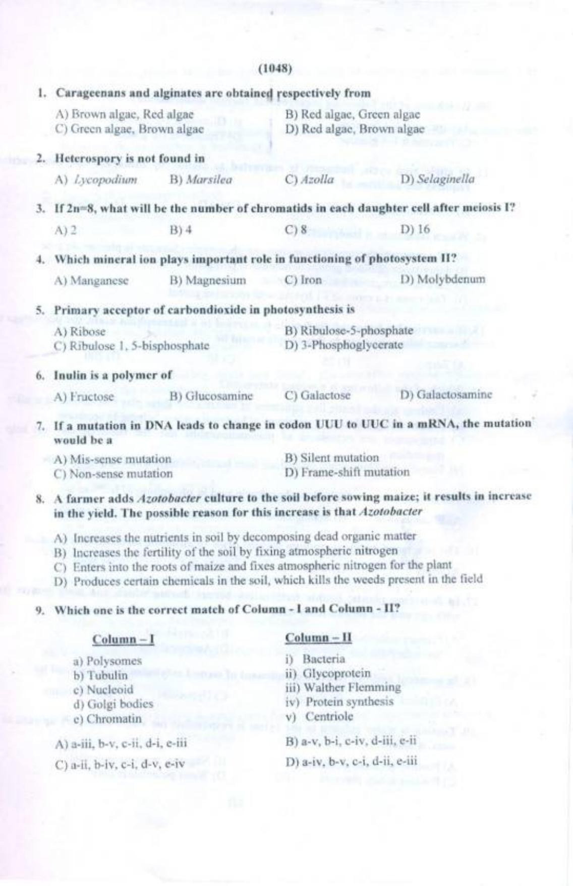 PUCET UG 2018 Biology Question Paper - Page 2