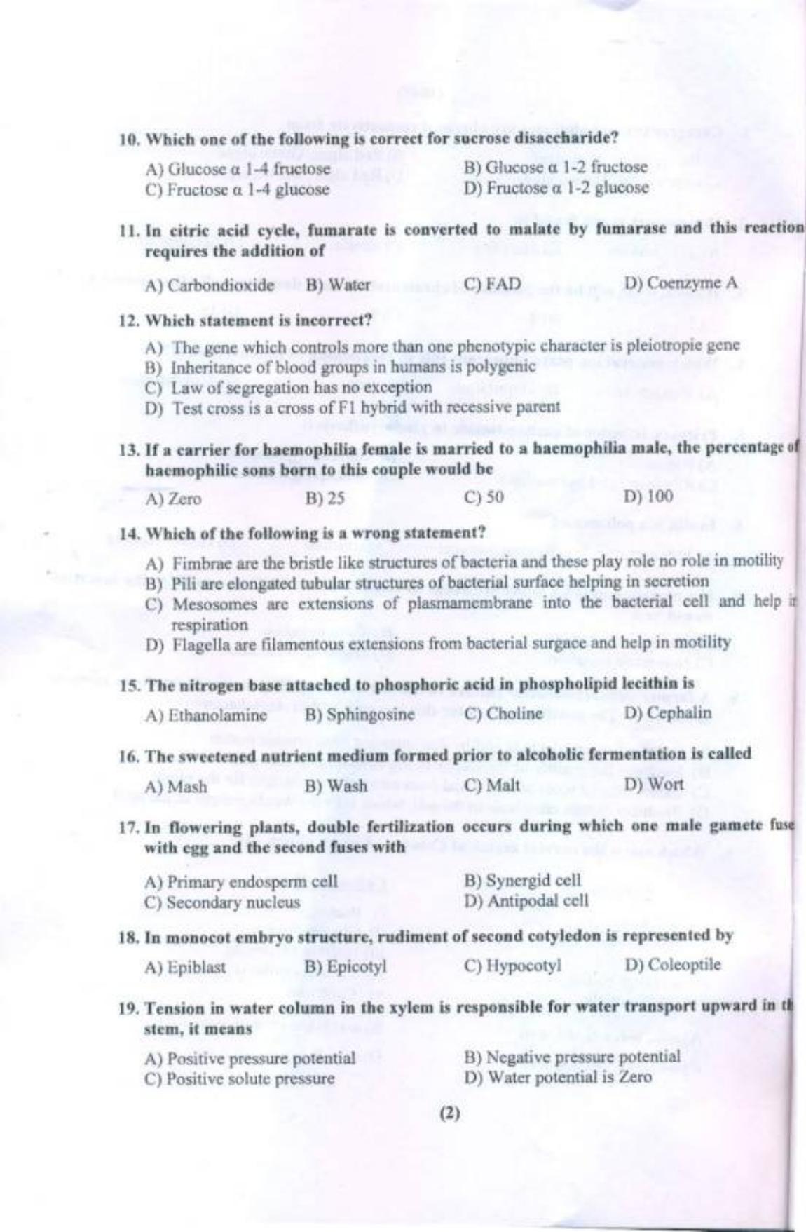 PUCET UG 2018 Biology Question Paper - Page 3