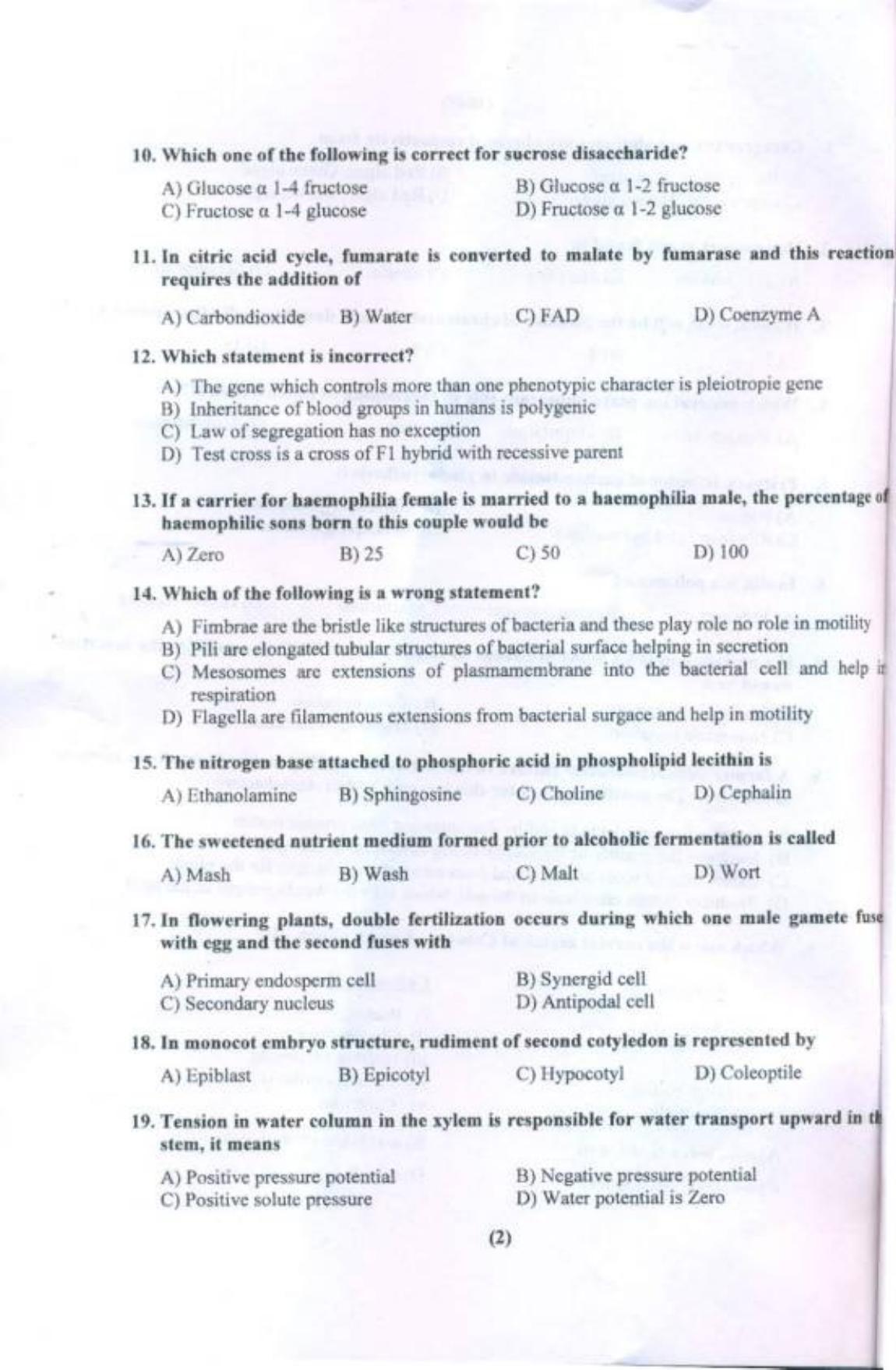 PUCET UG 2018 Biology Question Paper - Page 3