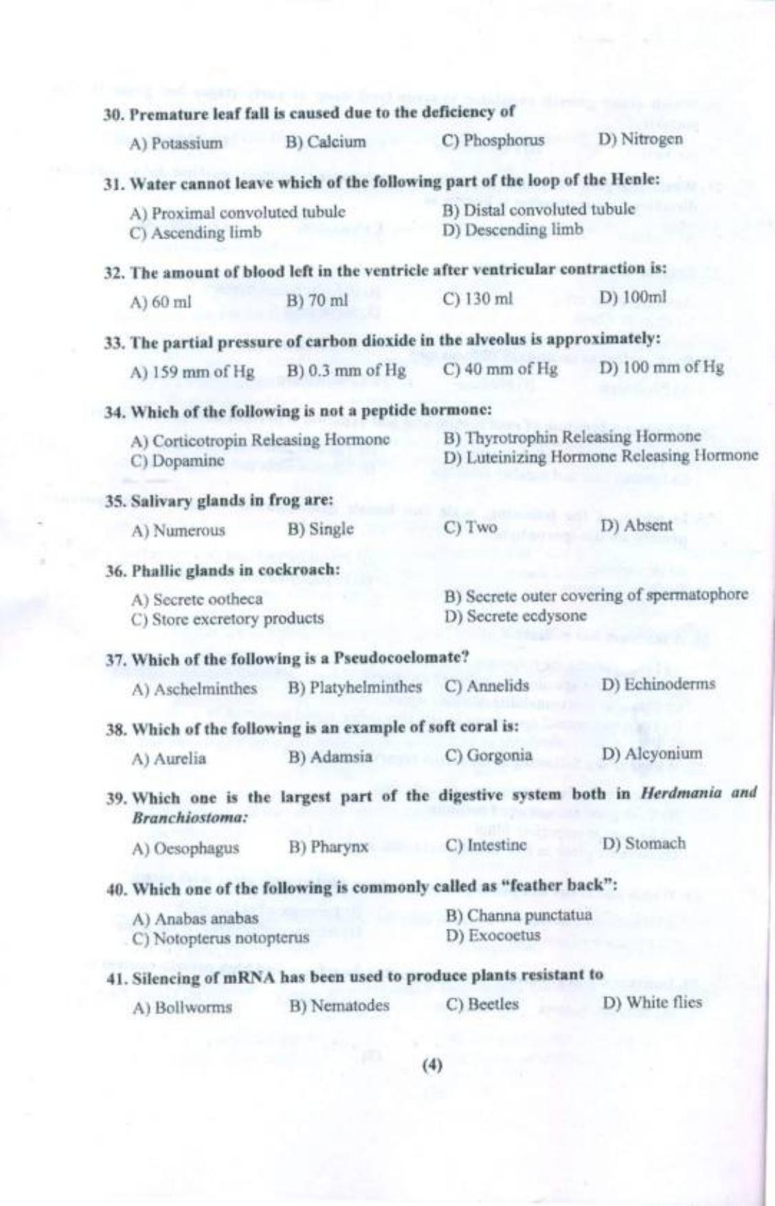 PUCET UG 2018 Biology Question Paper - Page 5