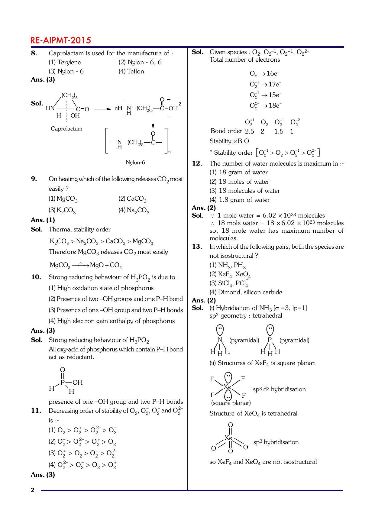 NEET Code A 2015 Question Paper - Page 2