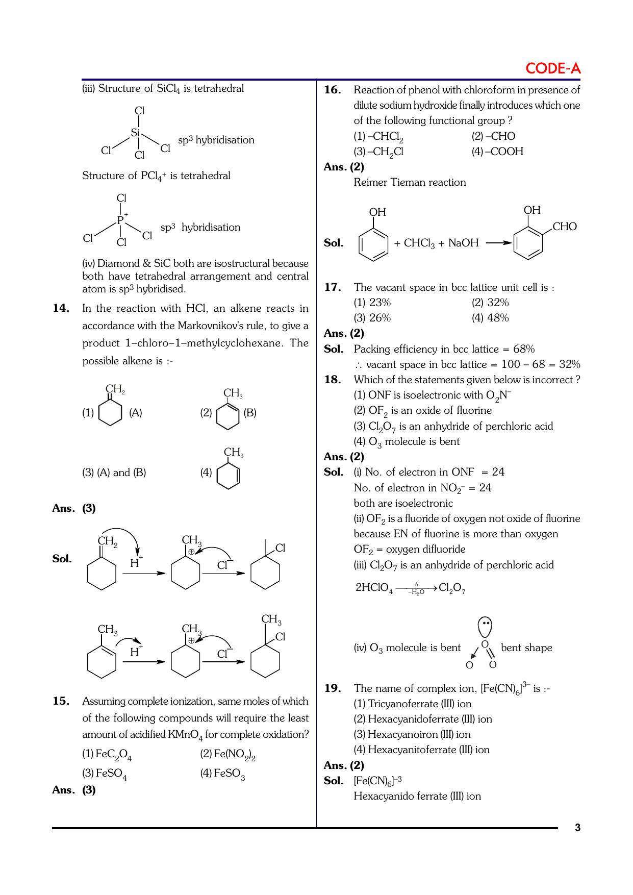 NEET Code A 2015 Question Paper - Page 3