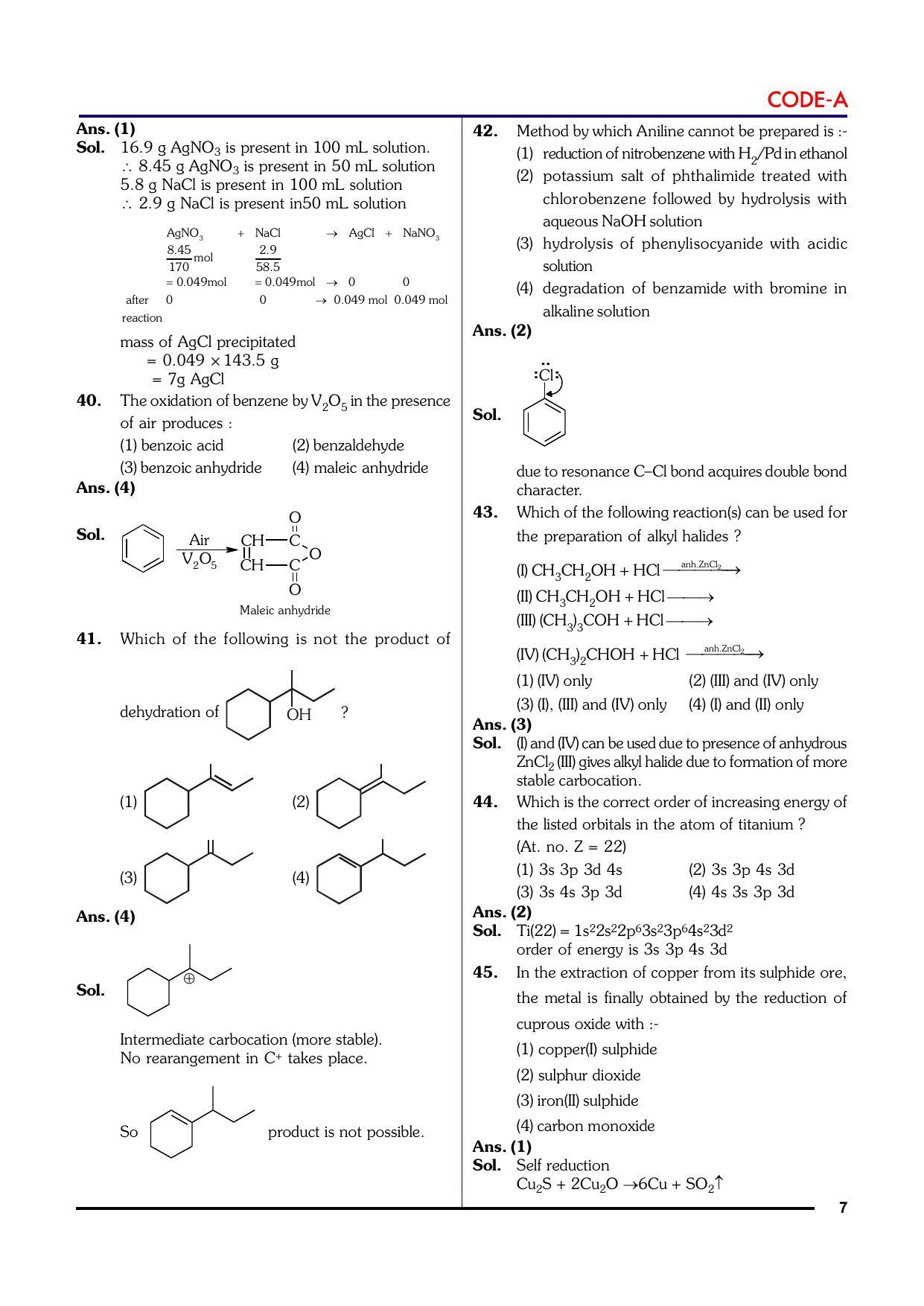 NEET Code A 2015 Question Paper - Page 7