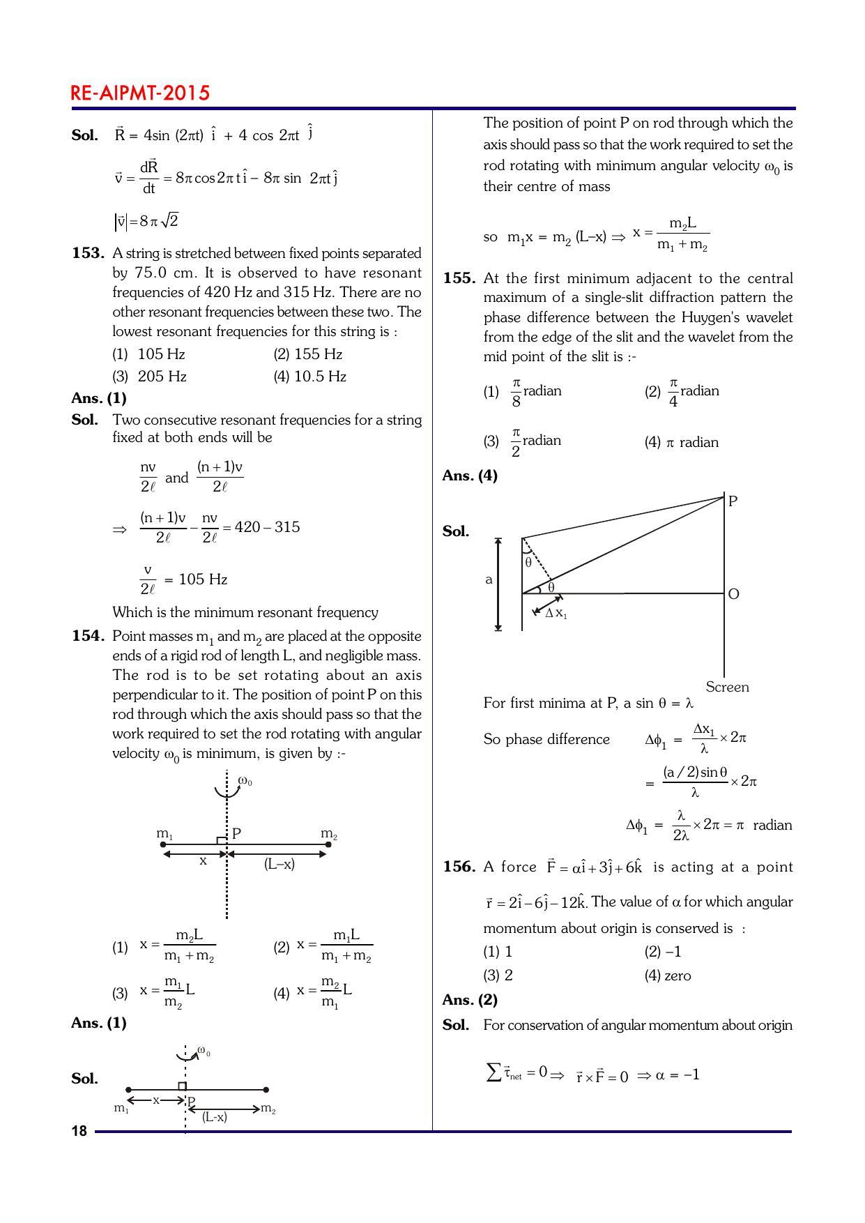 NEET Code A 2015 Question Paper - Page 18