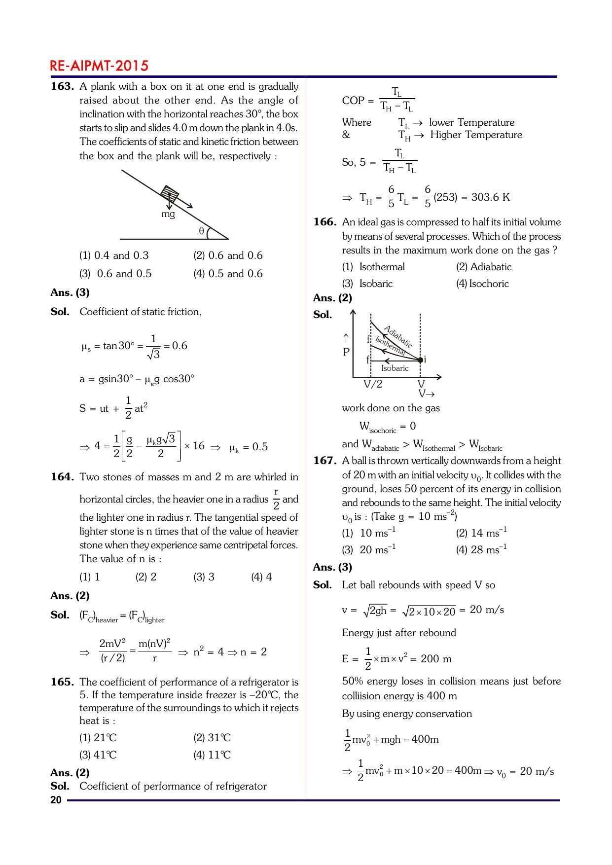 NEET Code A 2015 Question Paper - Page 20
