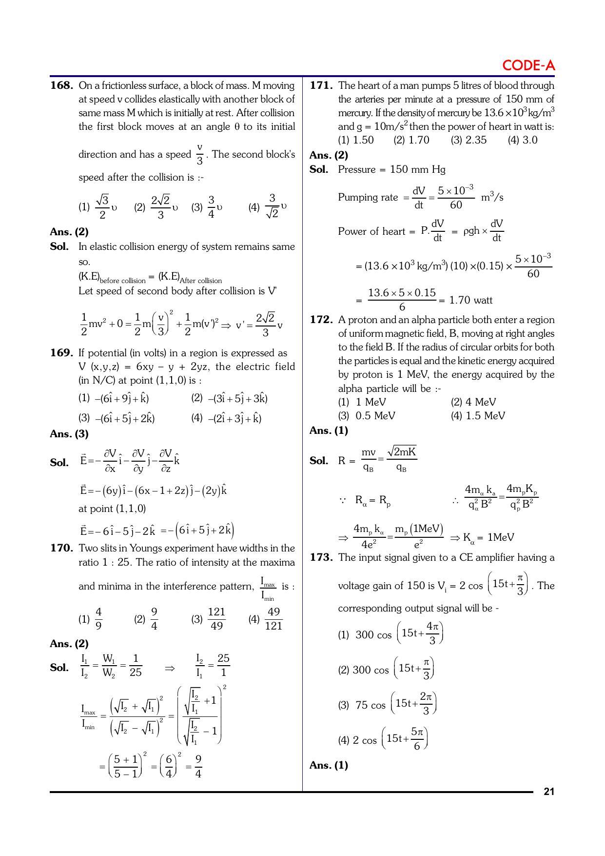 NEET Code A 2015 Question Paper - Page 21
