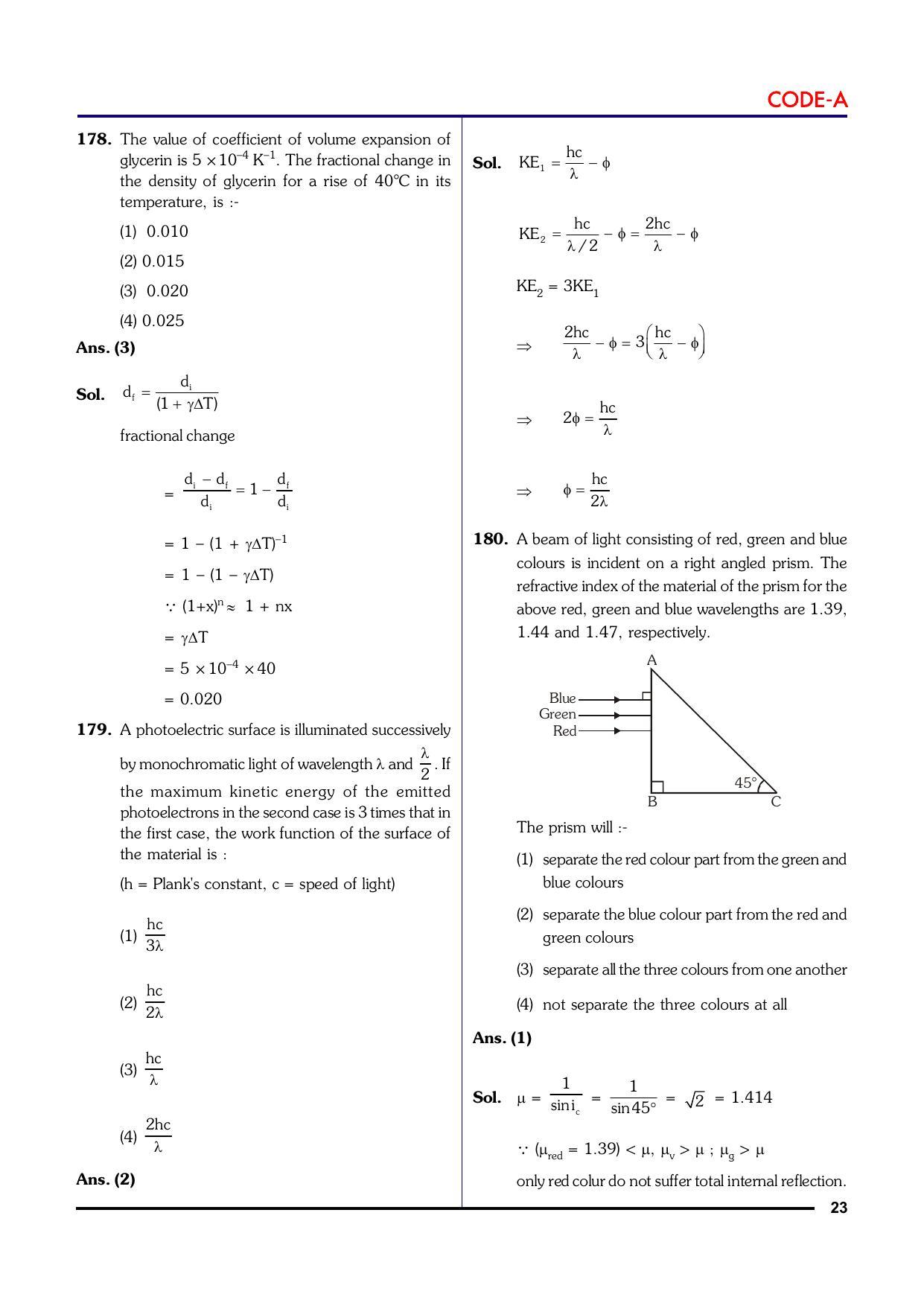 NEET Code A 2015 Question Paper - Page 23