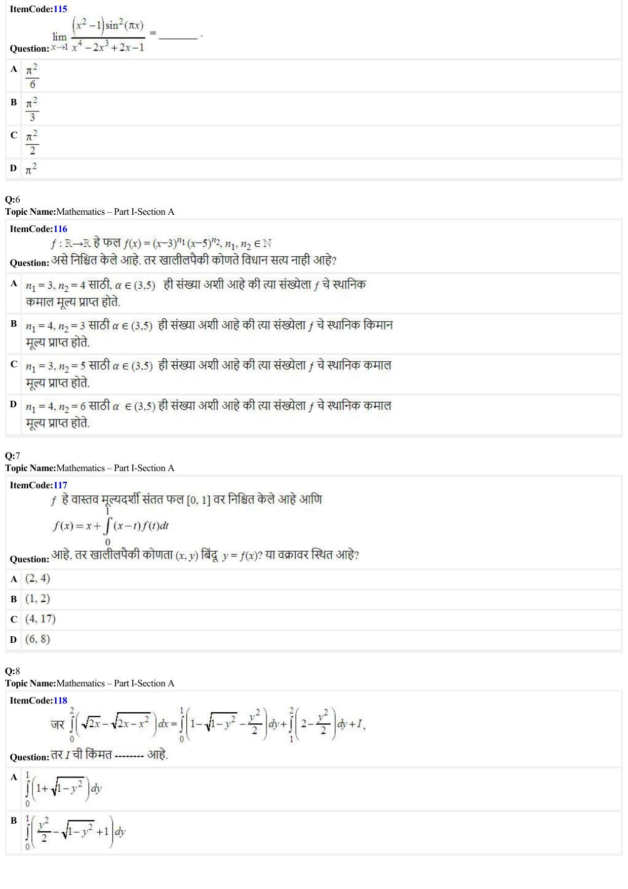 JEE Mains 2022: B Arch & B Planning Marathi (Shift 2) 29-06-2022 Question Paper - Page 2