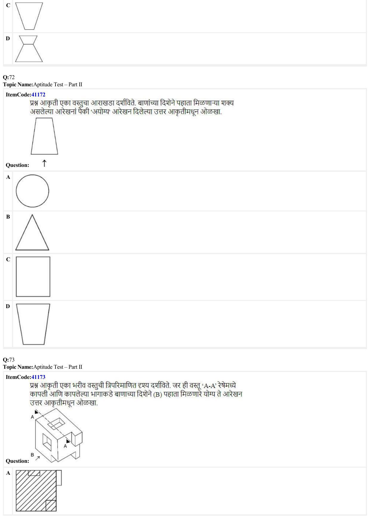JEE Mains 2022: B Arch & B Planning Marathi (Shift 2) 29-06-2022 Question Paper - Page 21